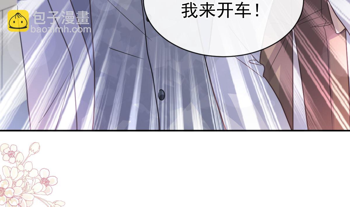 第299话 有她的地方才是家92