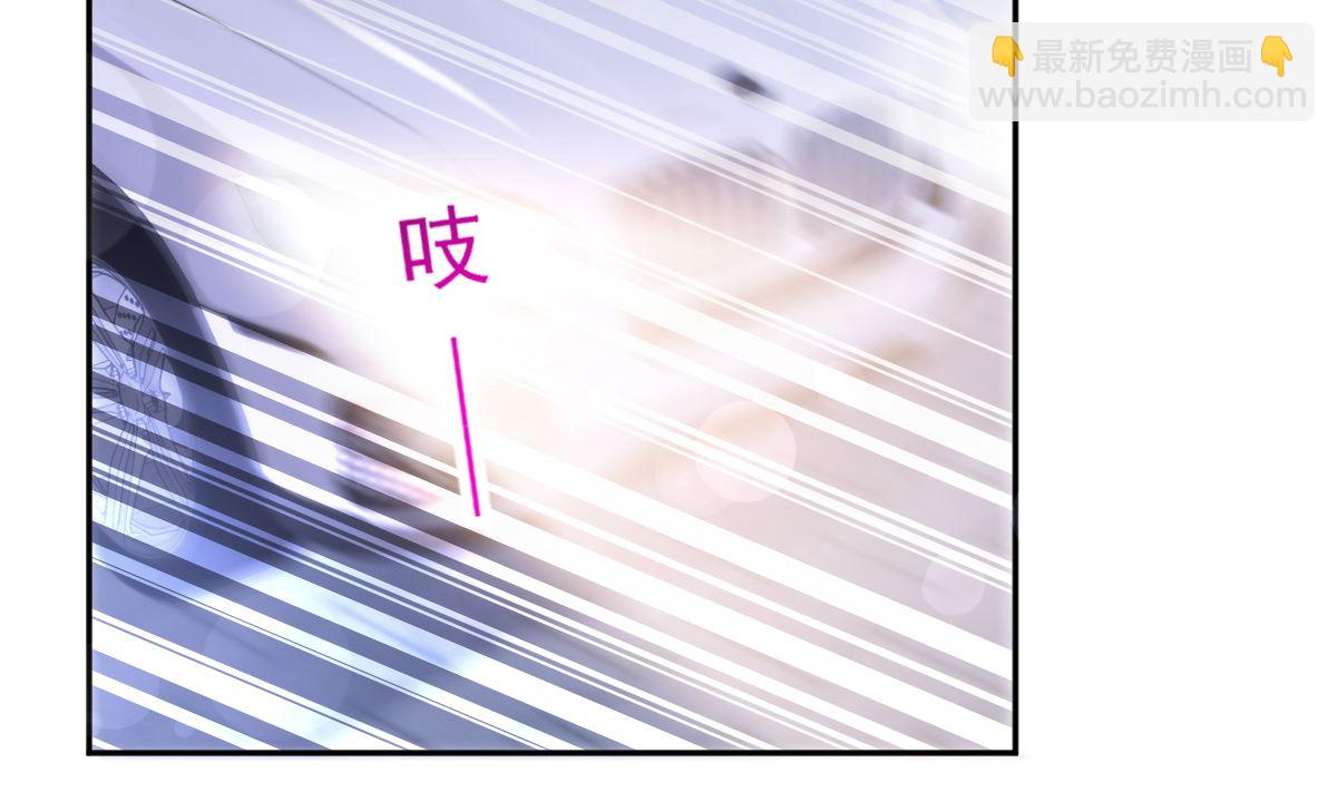 第299话 有她的地方才是家95