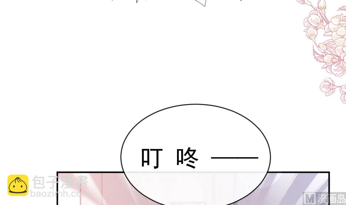 第300话 神医回来了115