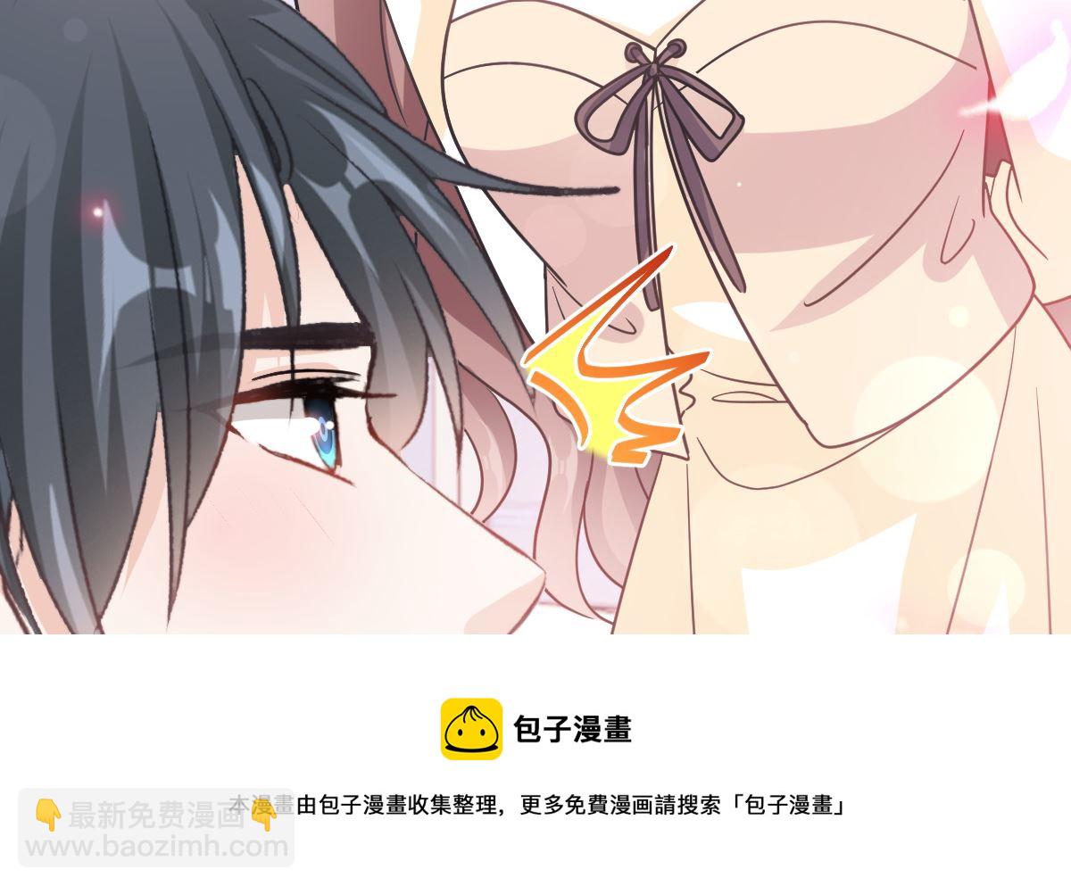 第300话 神医回来了53