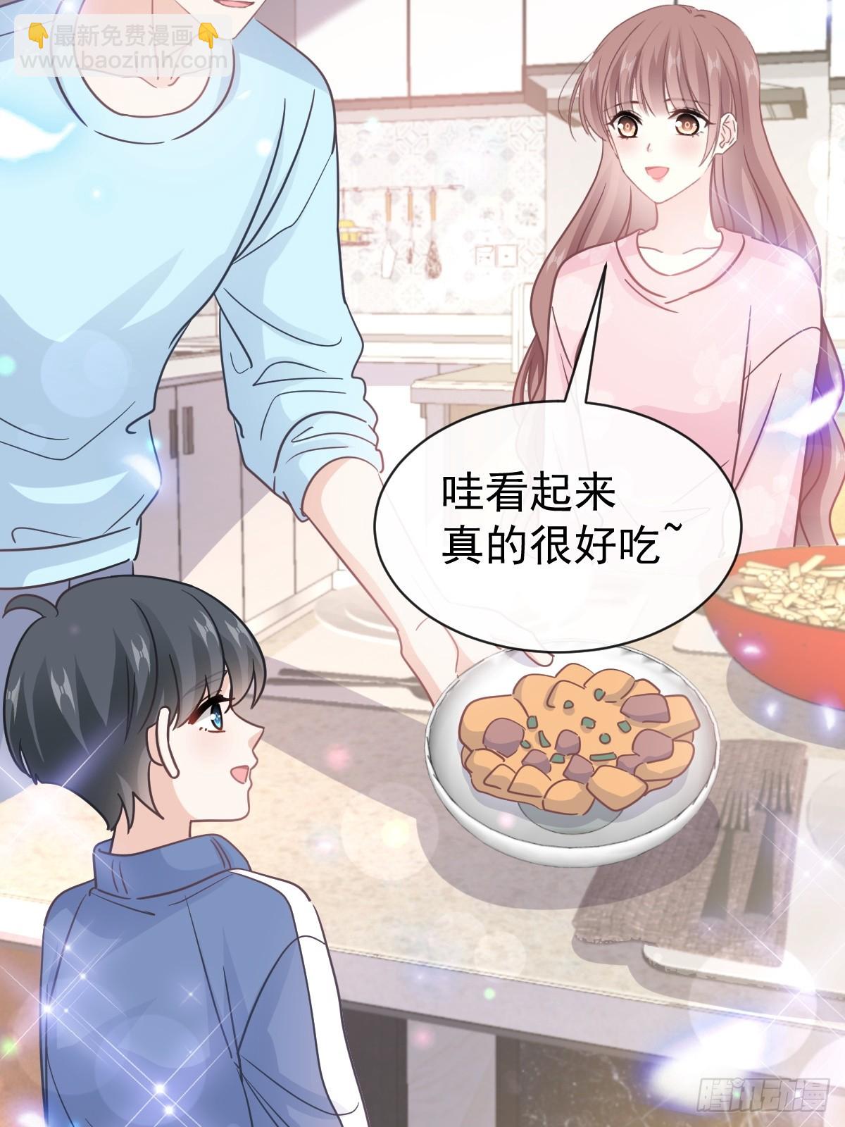 311 你打算怎么谢我？19