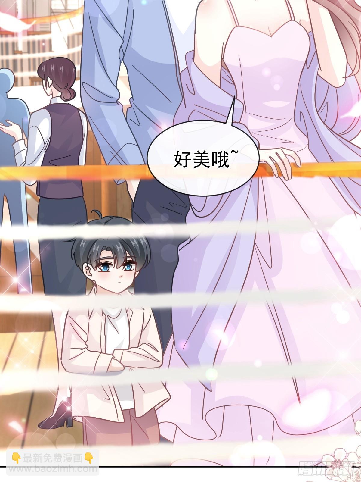311 你打算怎么谢我？33