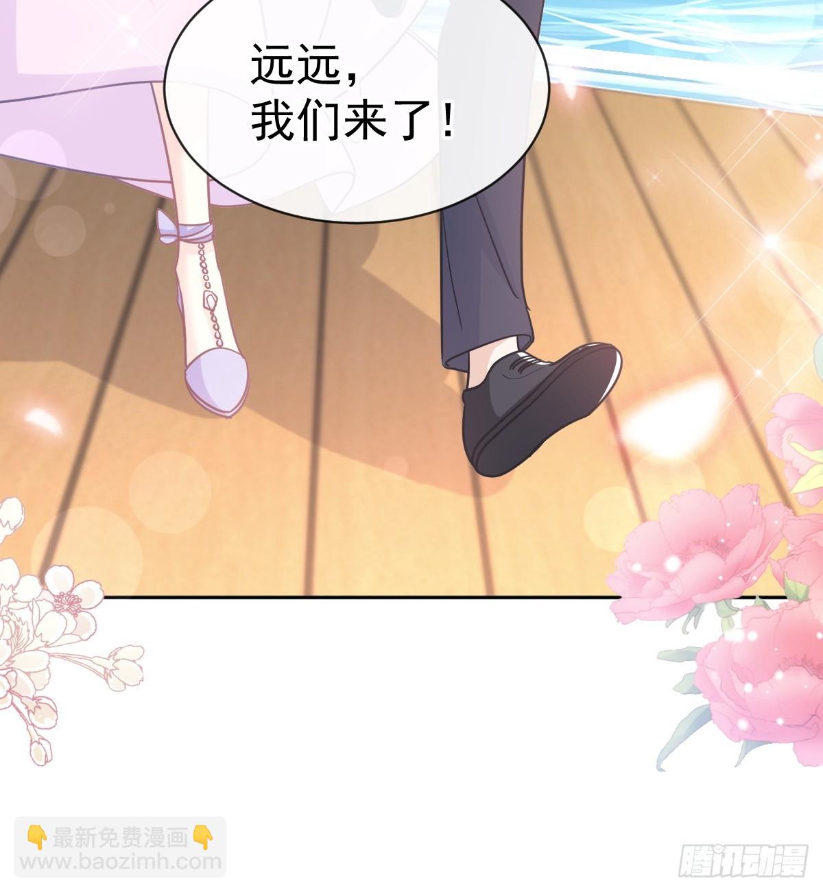 312 大小狐狸争宠17