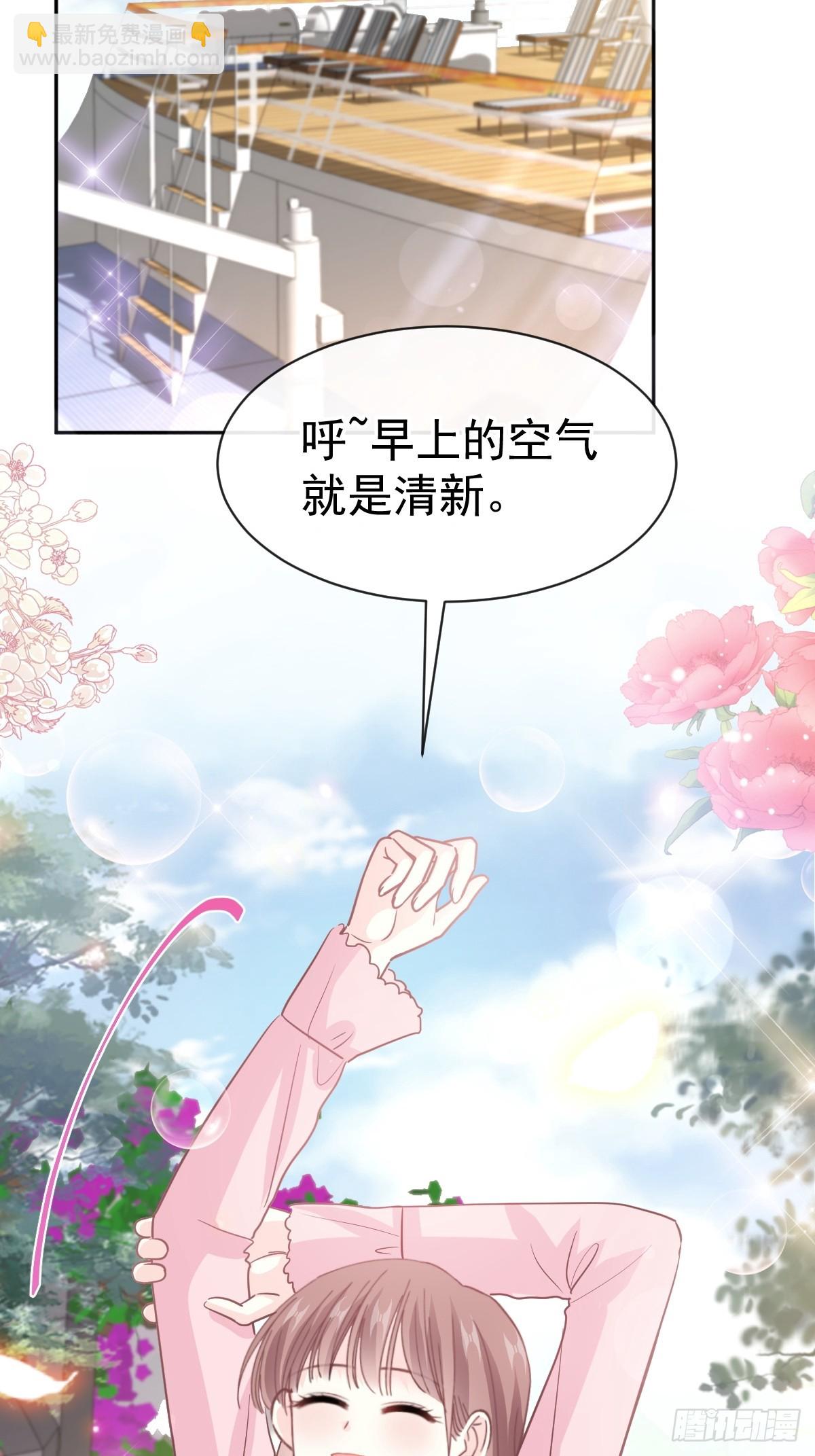 313 我要见爸爸！2