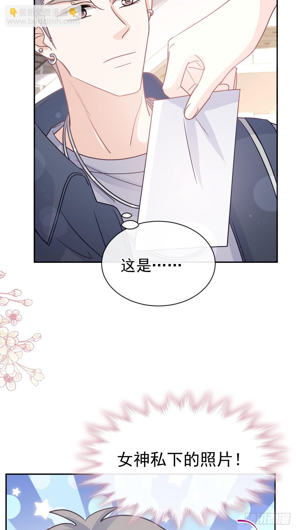 313 我要见爸爸！33