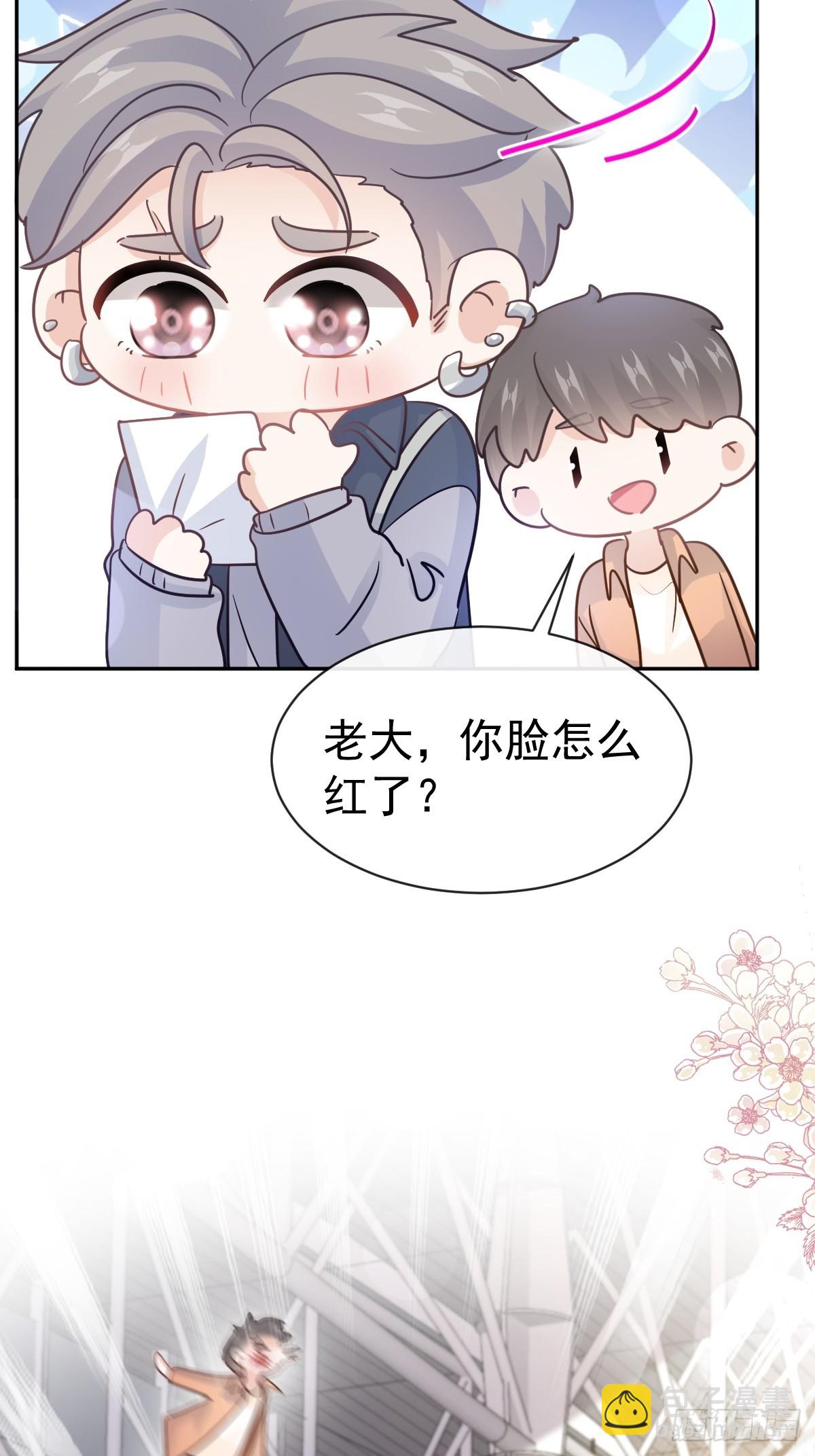 313 我要见爸爸！34