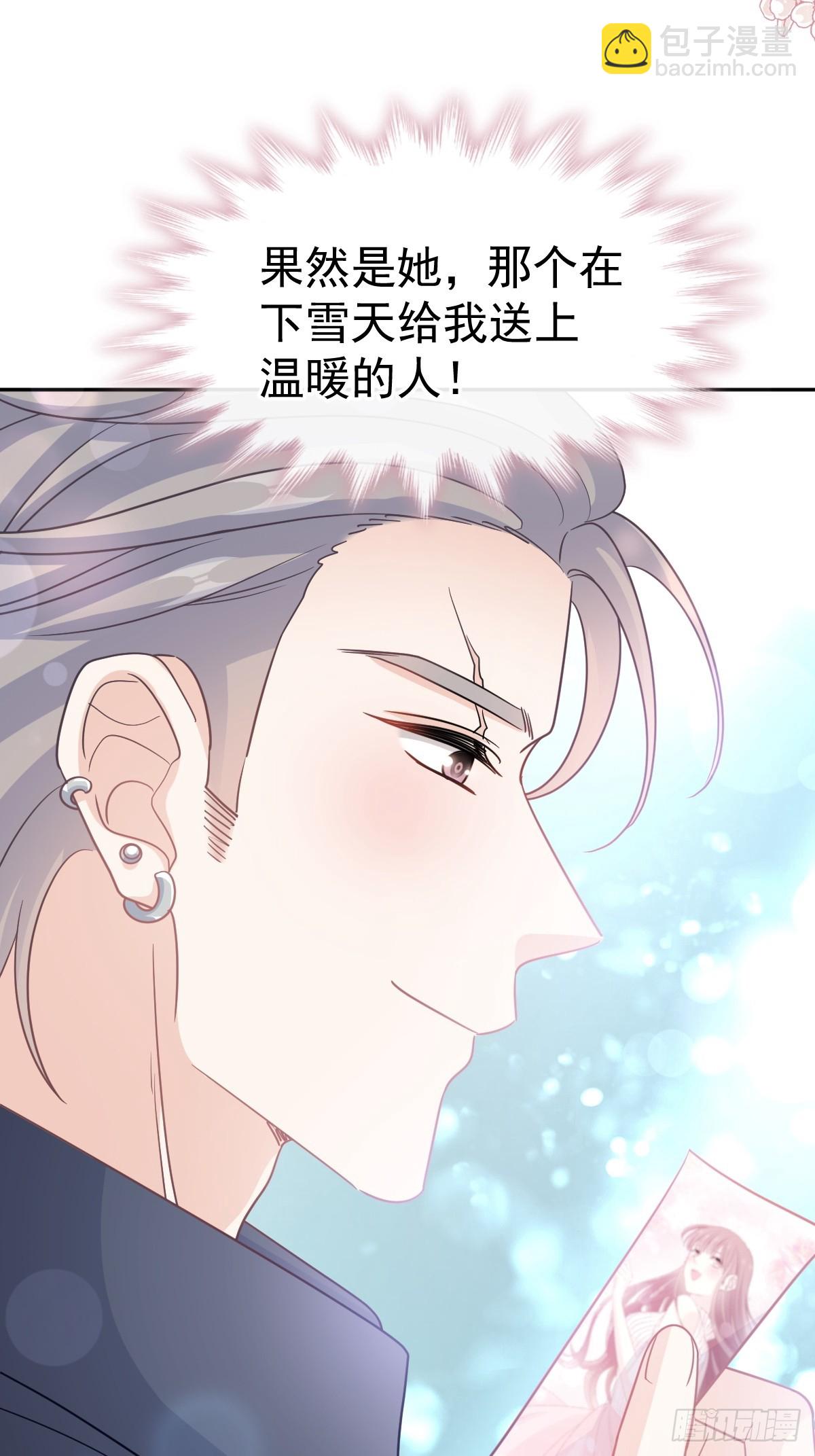 313 我要见爸爸！37