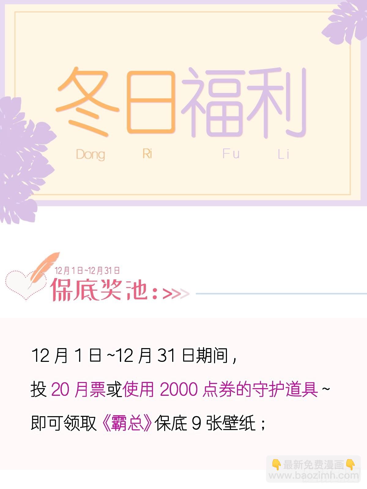 313 我要见爸爸！39
