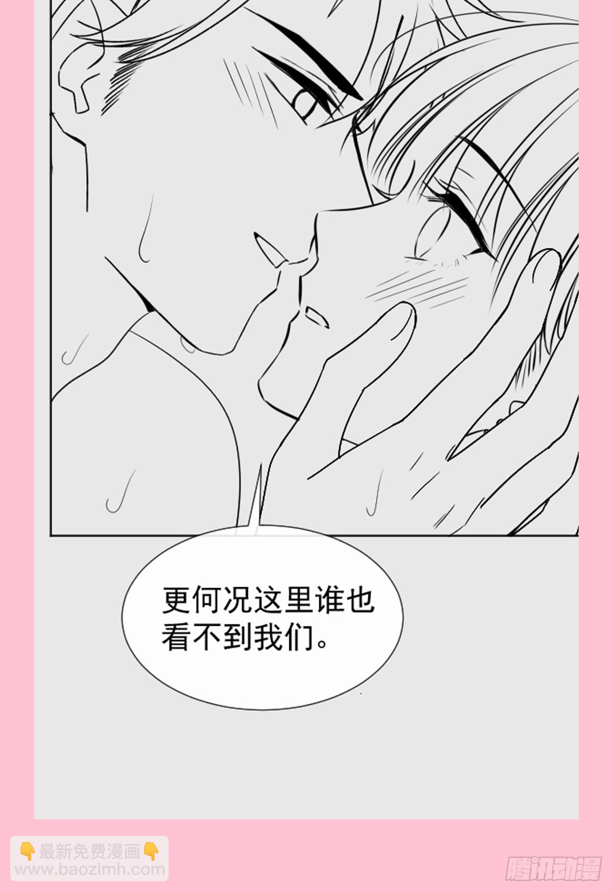 313 我要见爸爸！43
