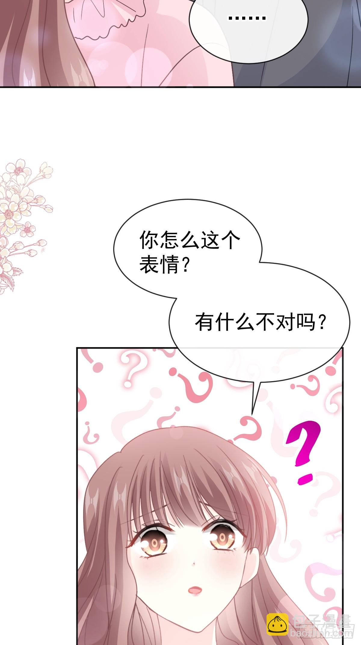 313 我要见爸爸！9