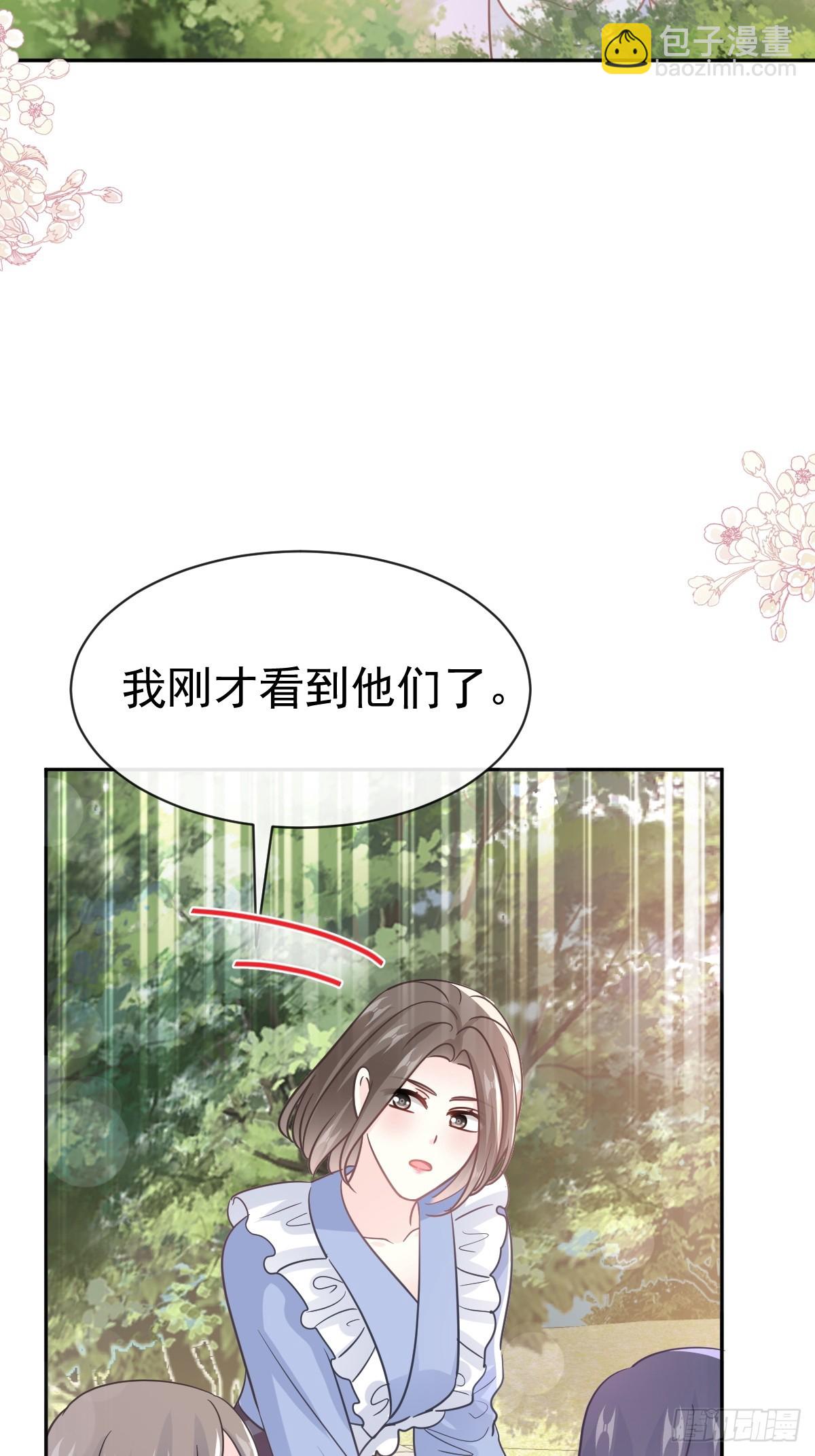 314 谢谢你10