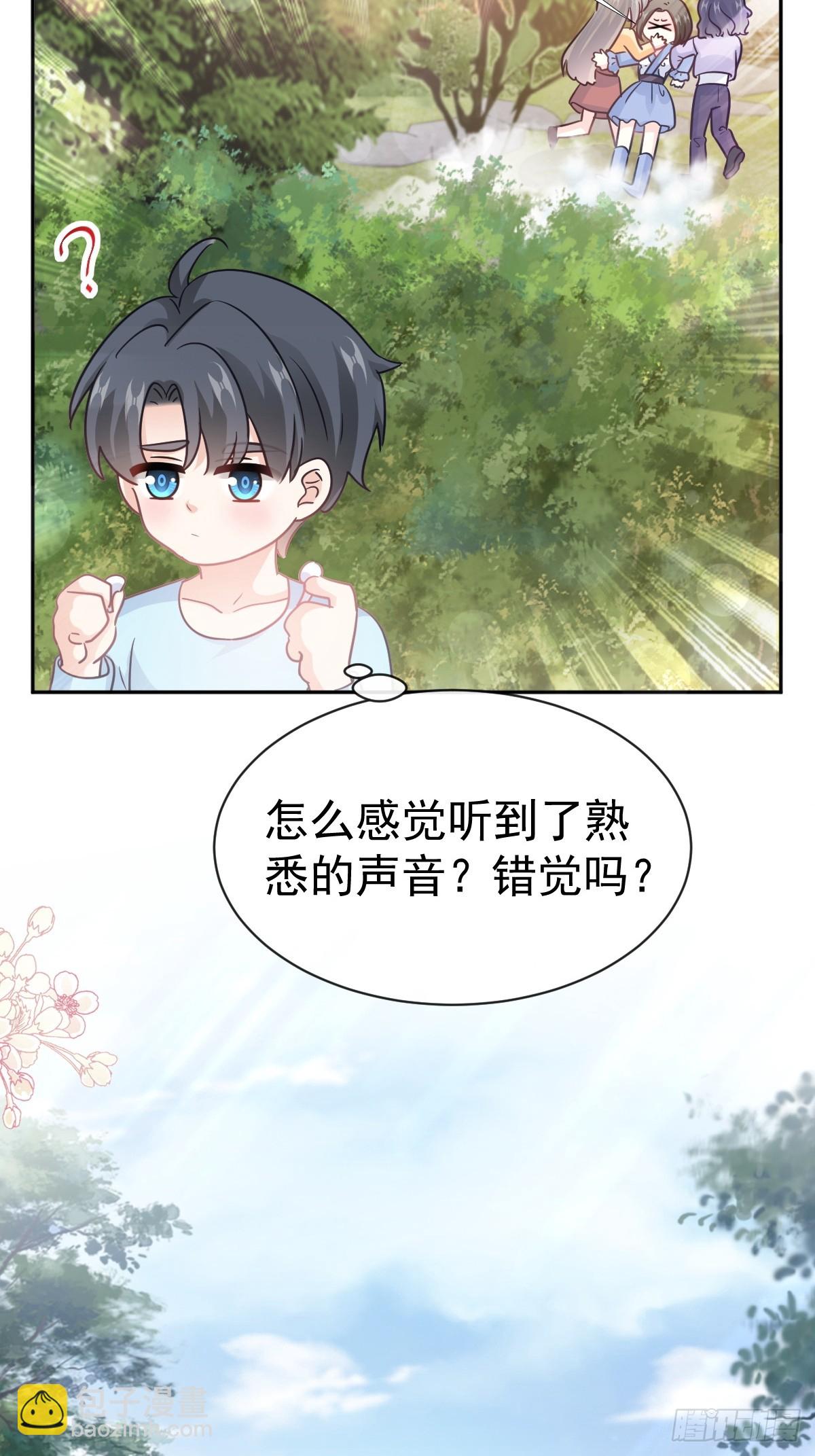 314 谢谢你17
