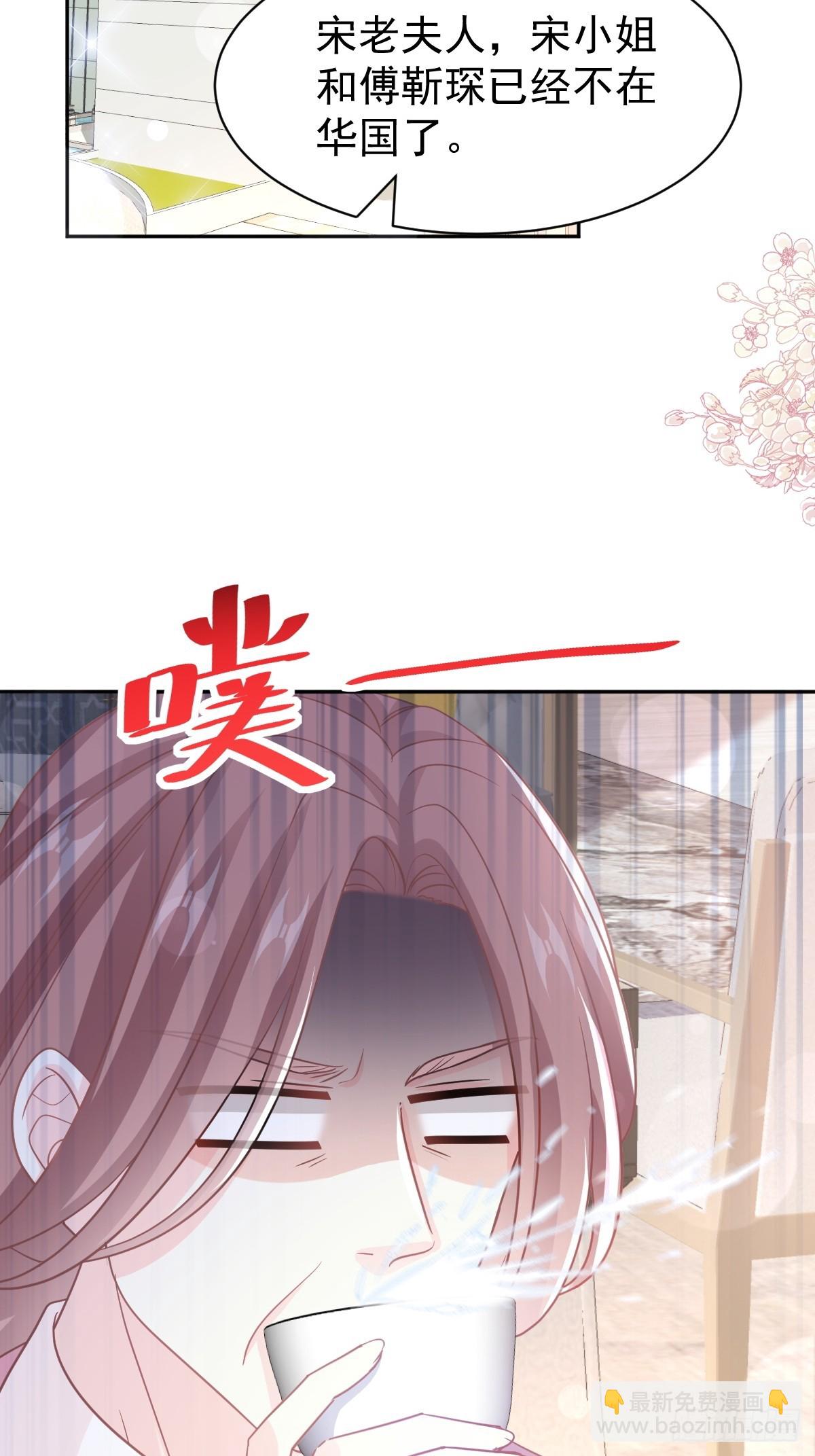 314 谢谢你2