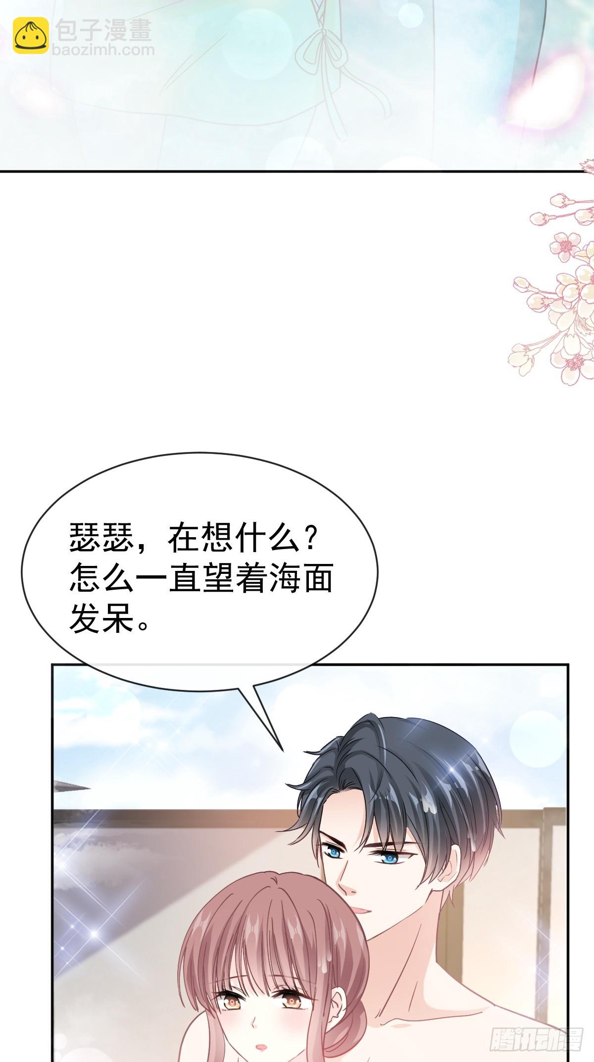 314 谢谢你20
