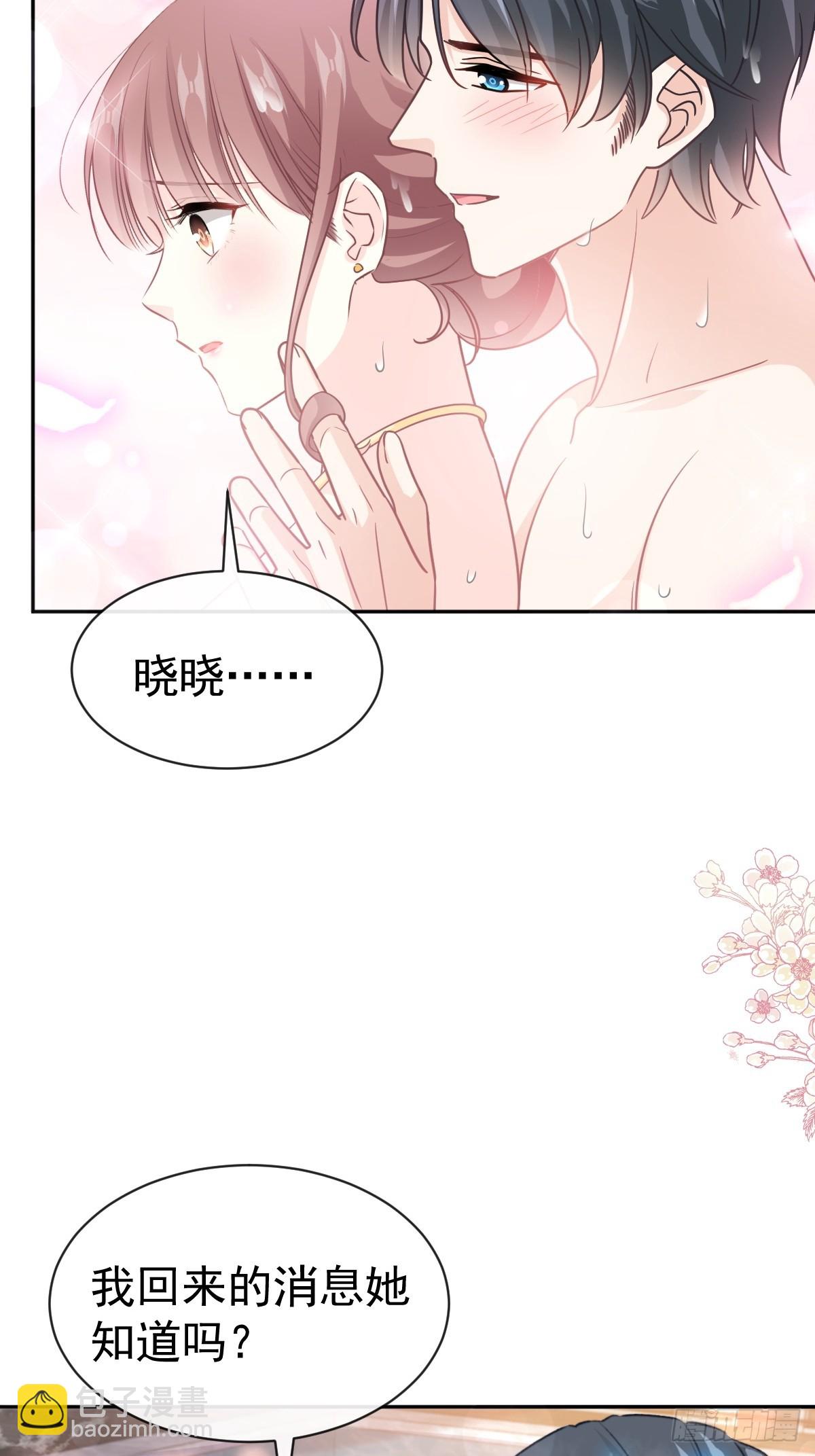 314 谢谢你22