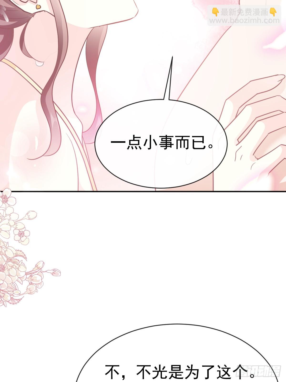 314 谢谢你25