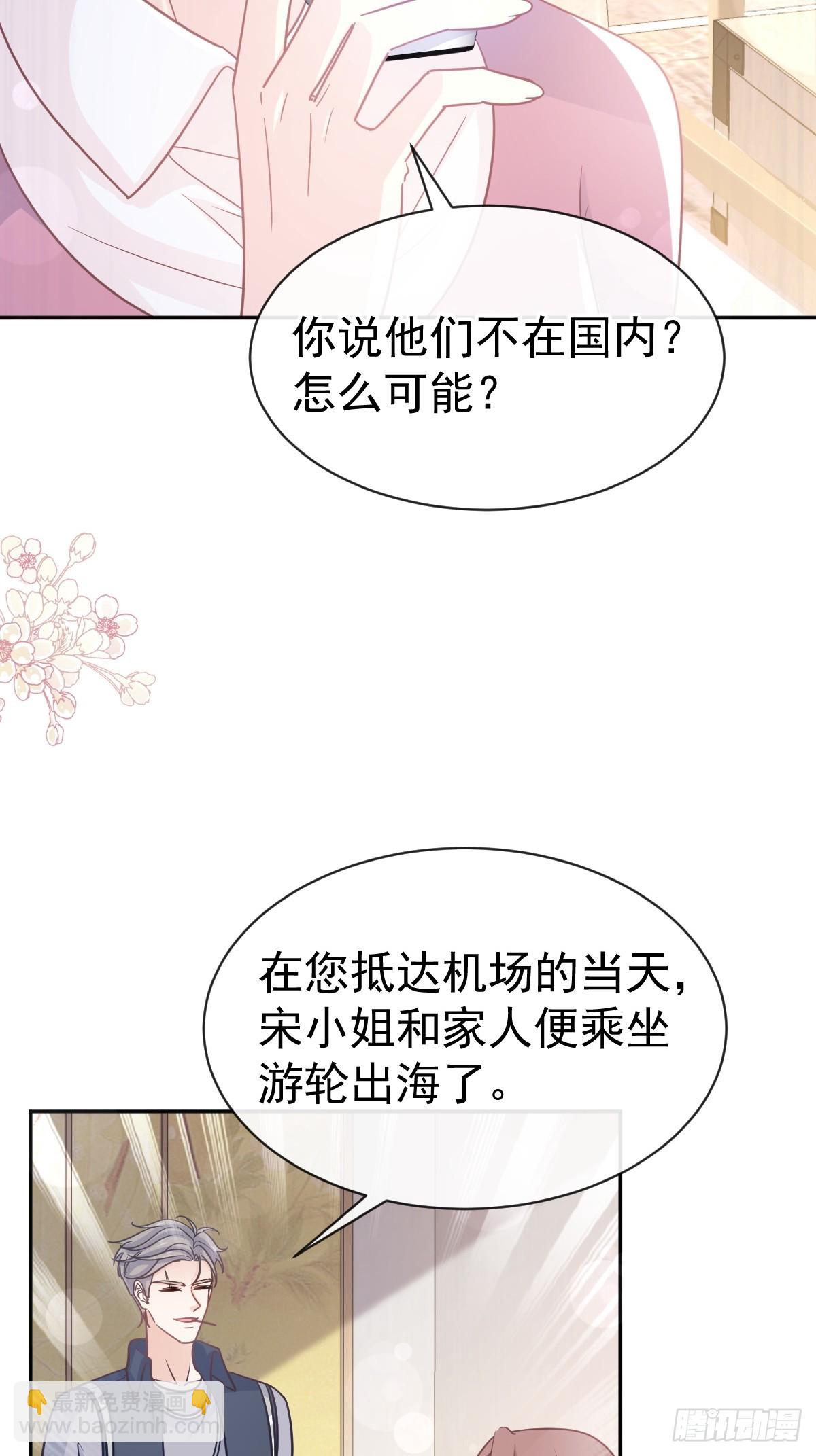 314 谢谢你3
