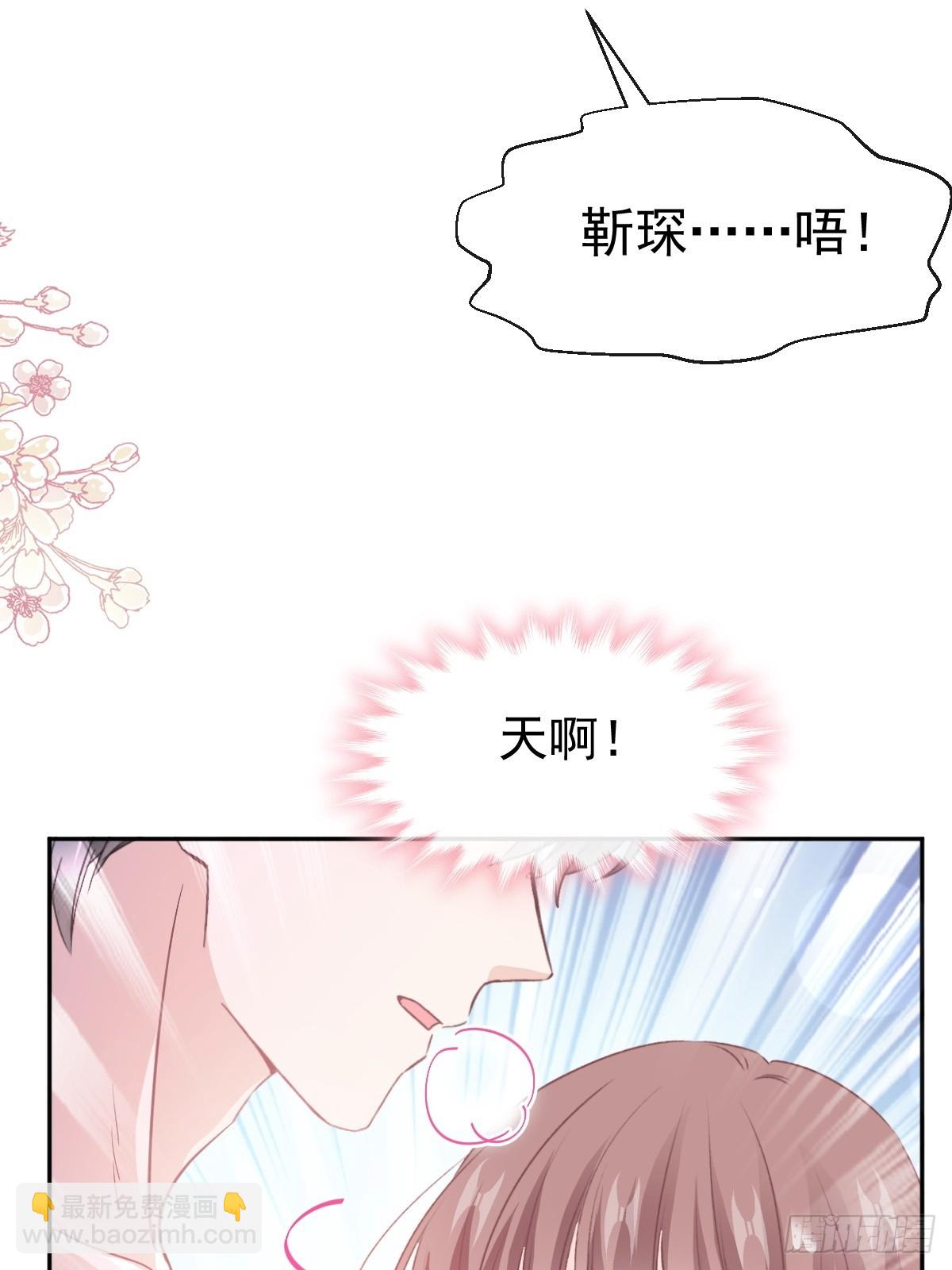 314 谢谢你32