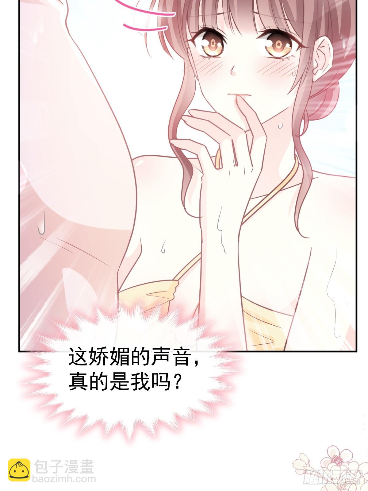 314 谢谢你33