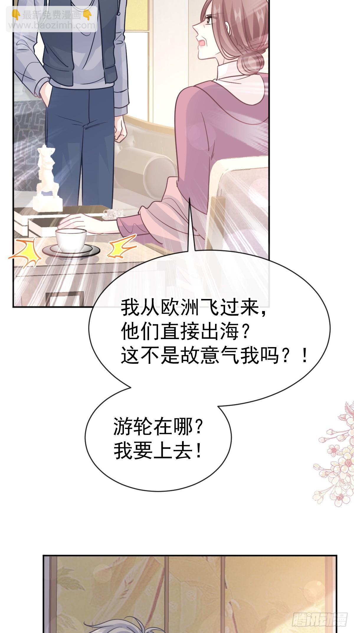 314 谢谢你4