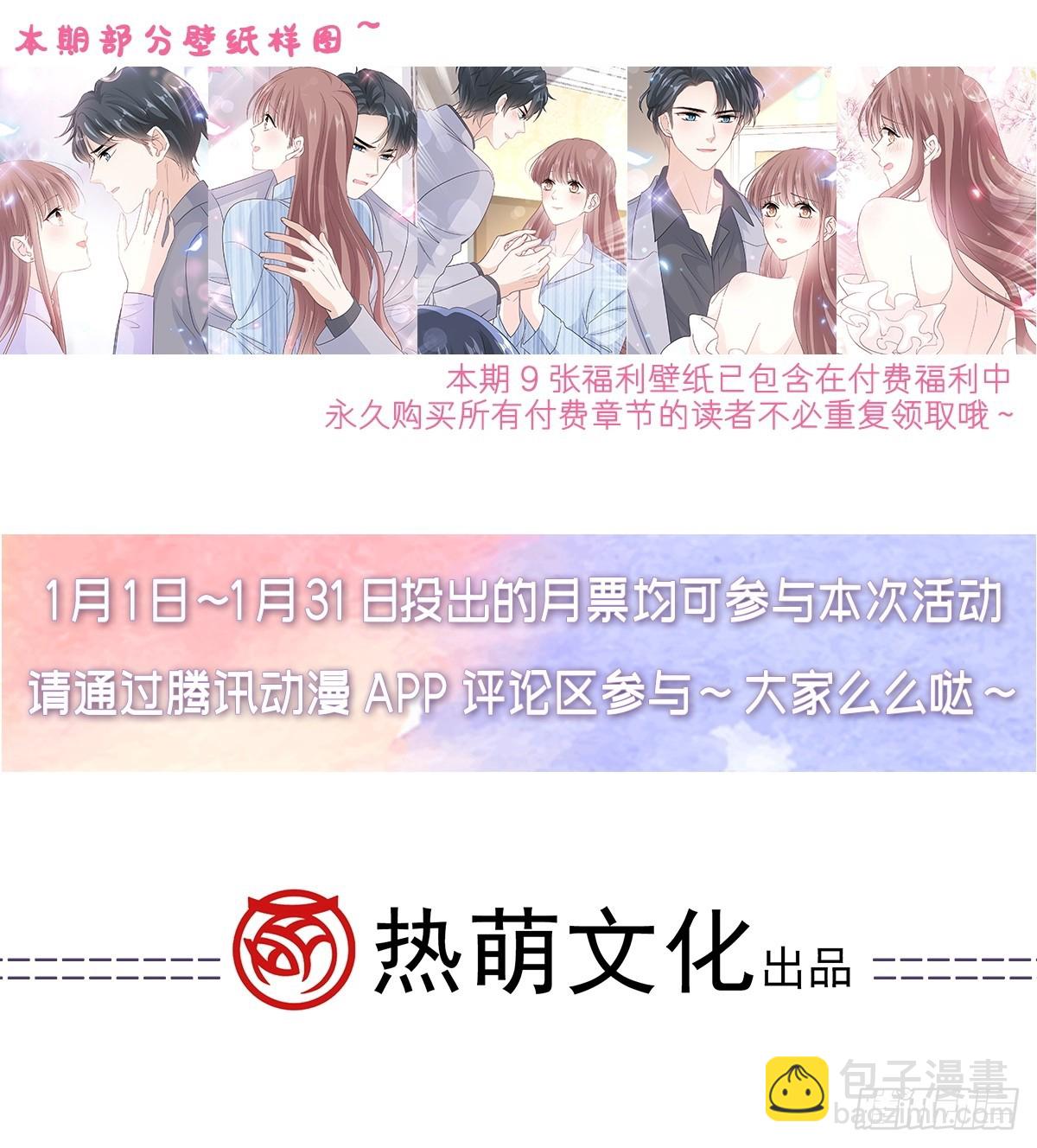 314 谢谢你42