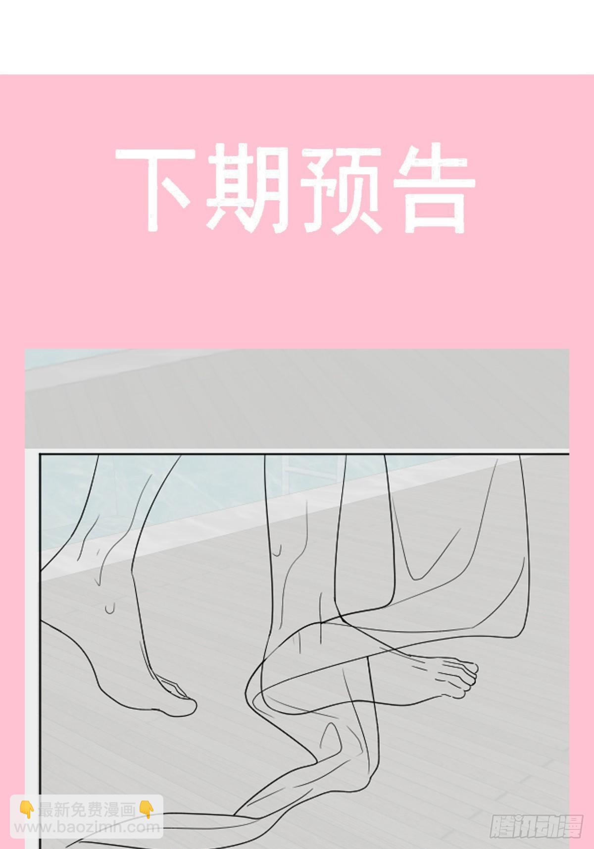 314 谢谢你43