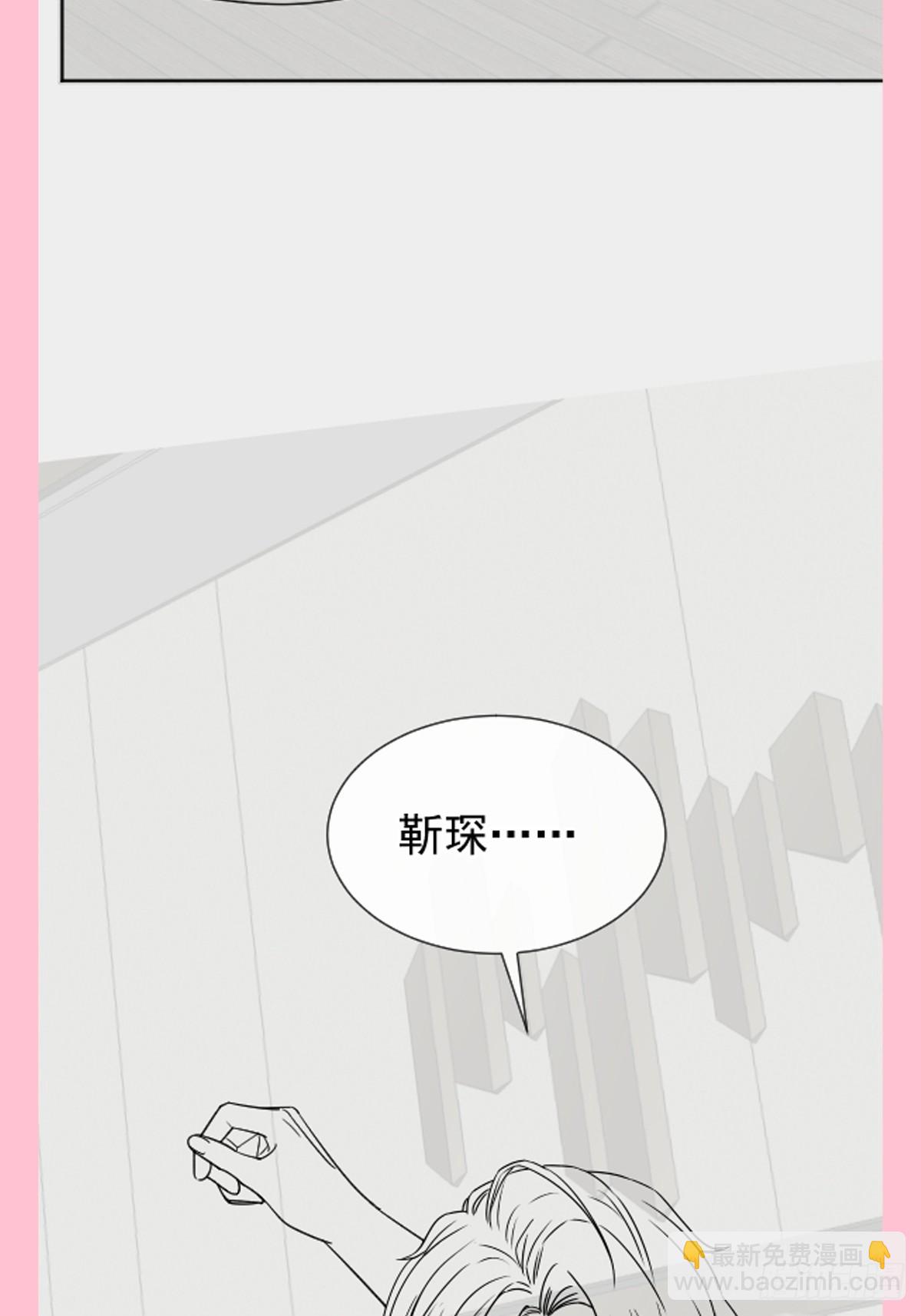 314 谢谢你44