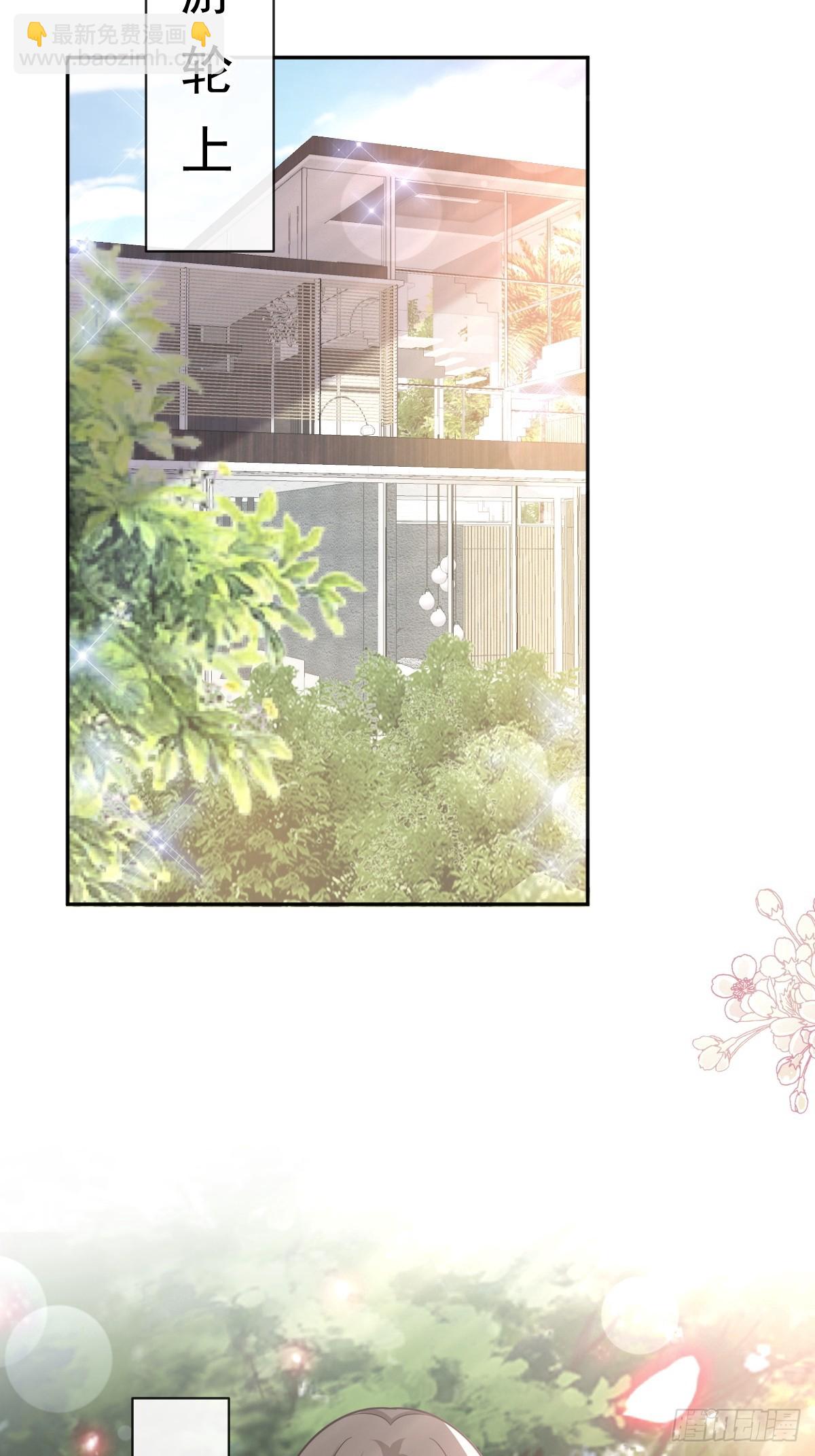314 谢谢你8