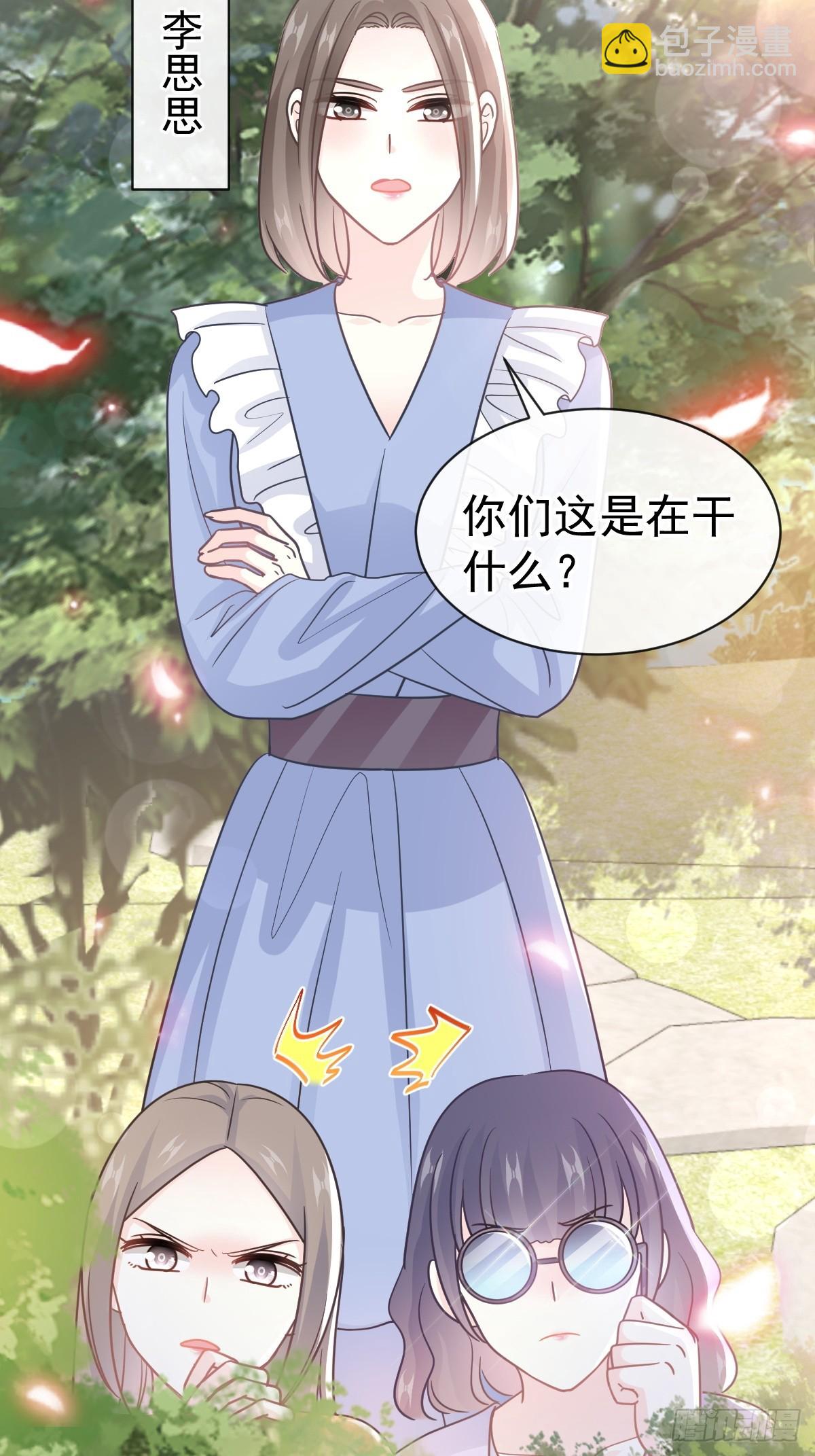 314 谢谢你9
