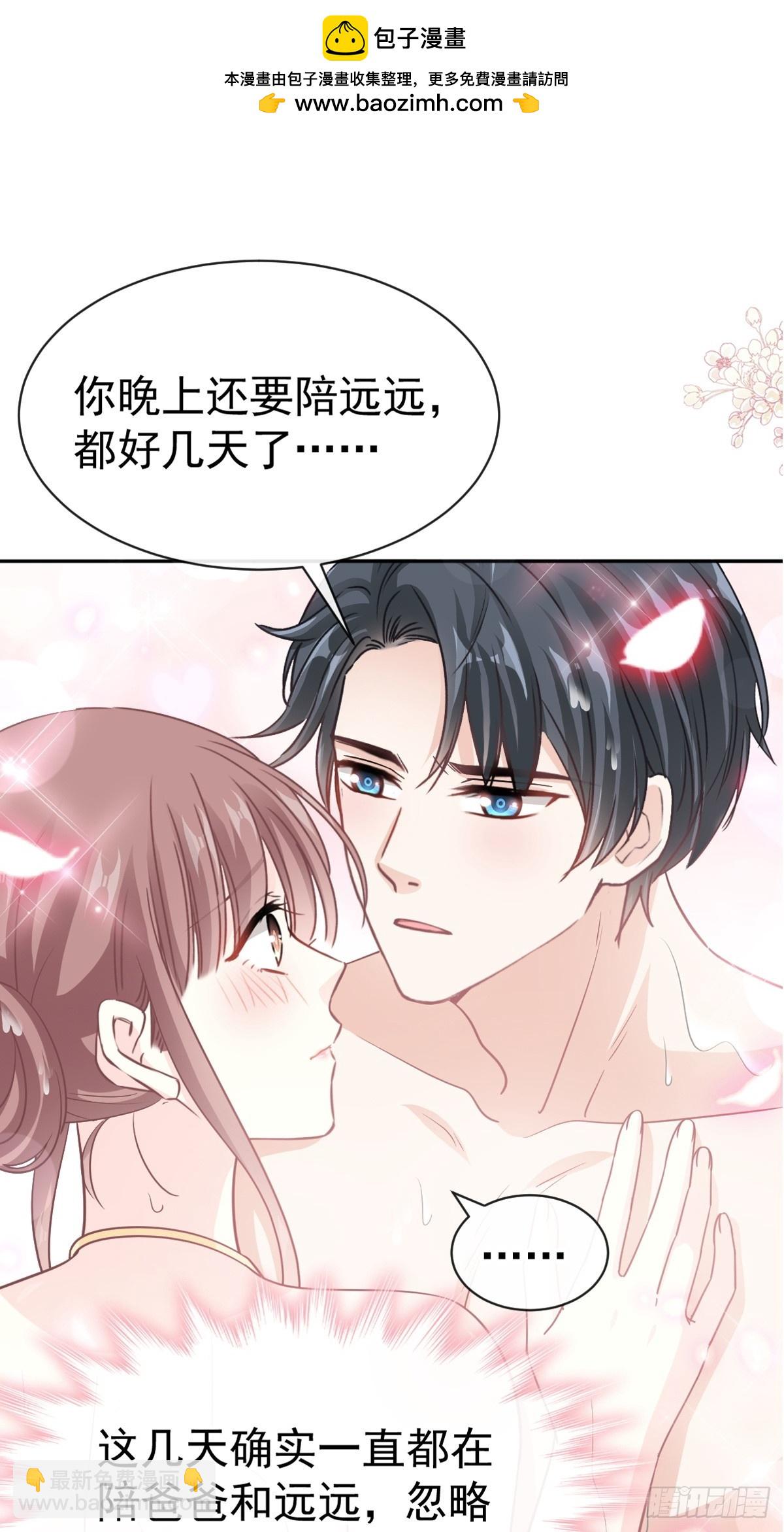 315 爱意1