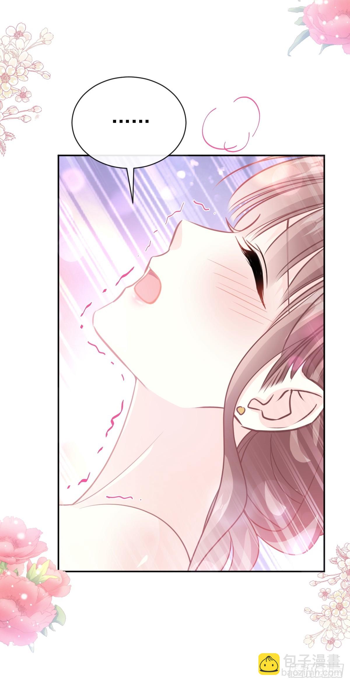 315 爱意12