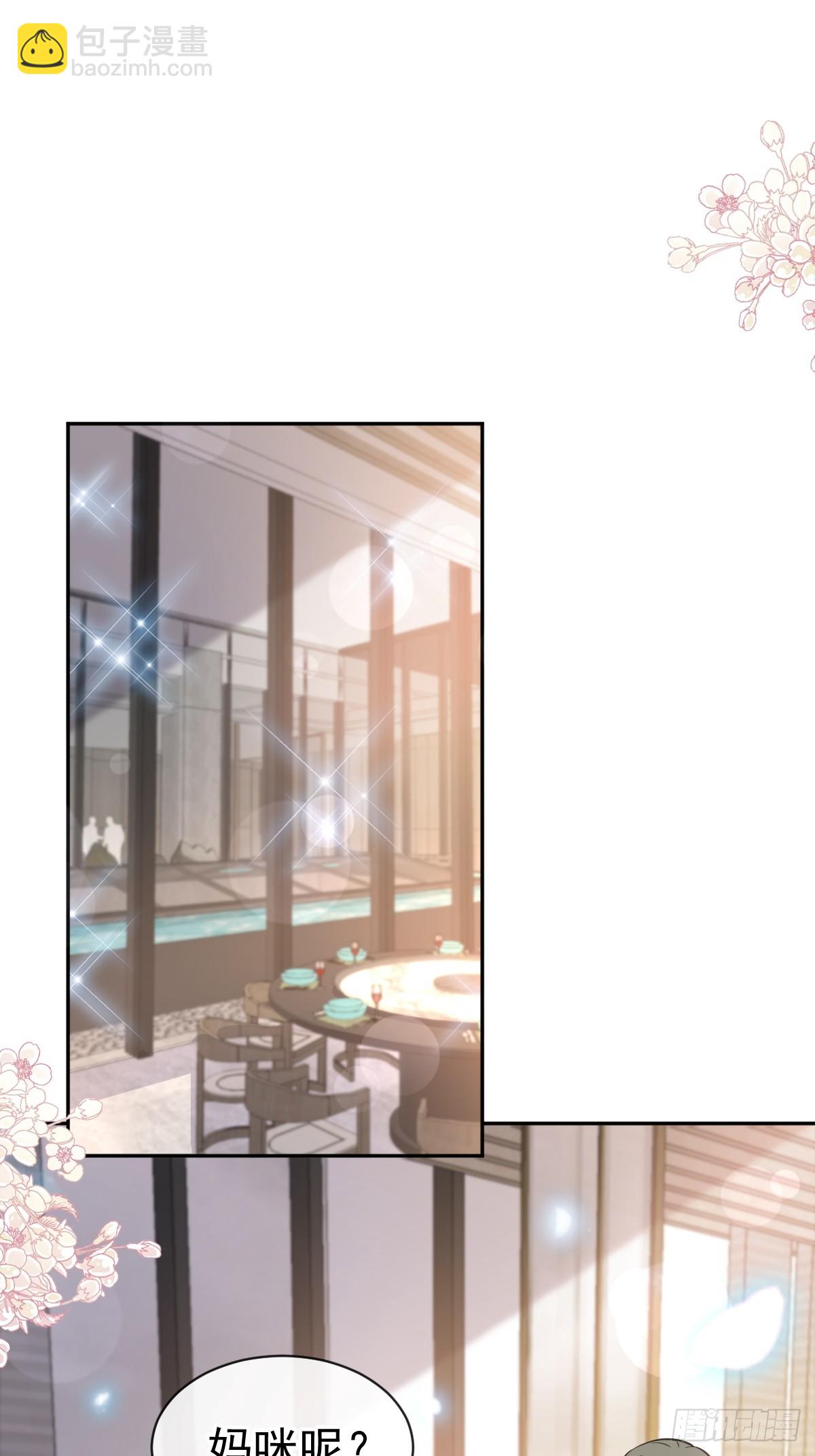 315 爱意13