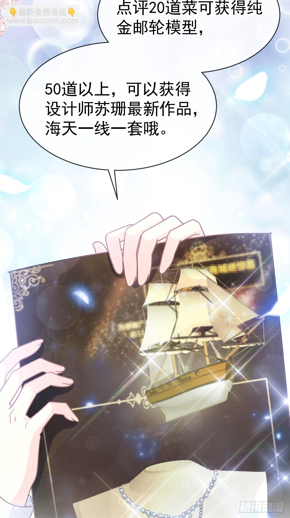 315 爱意23