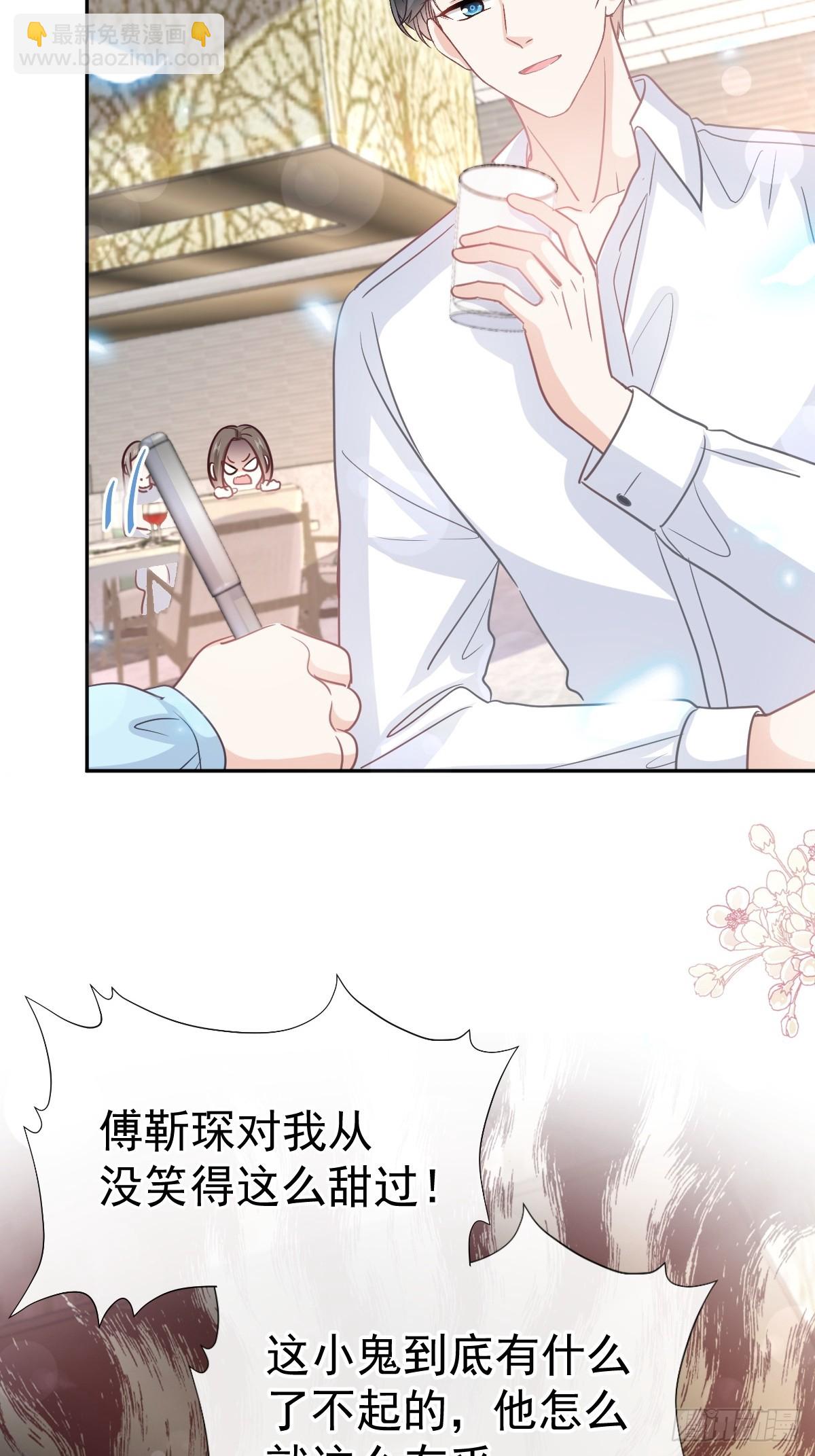 315 爱意30