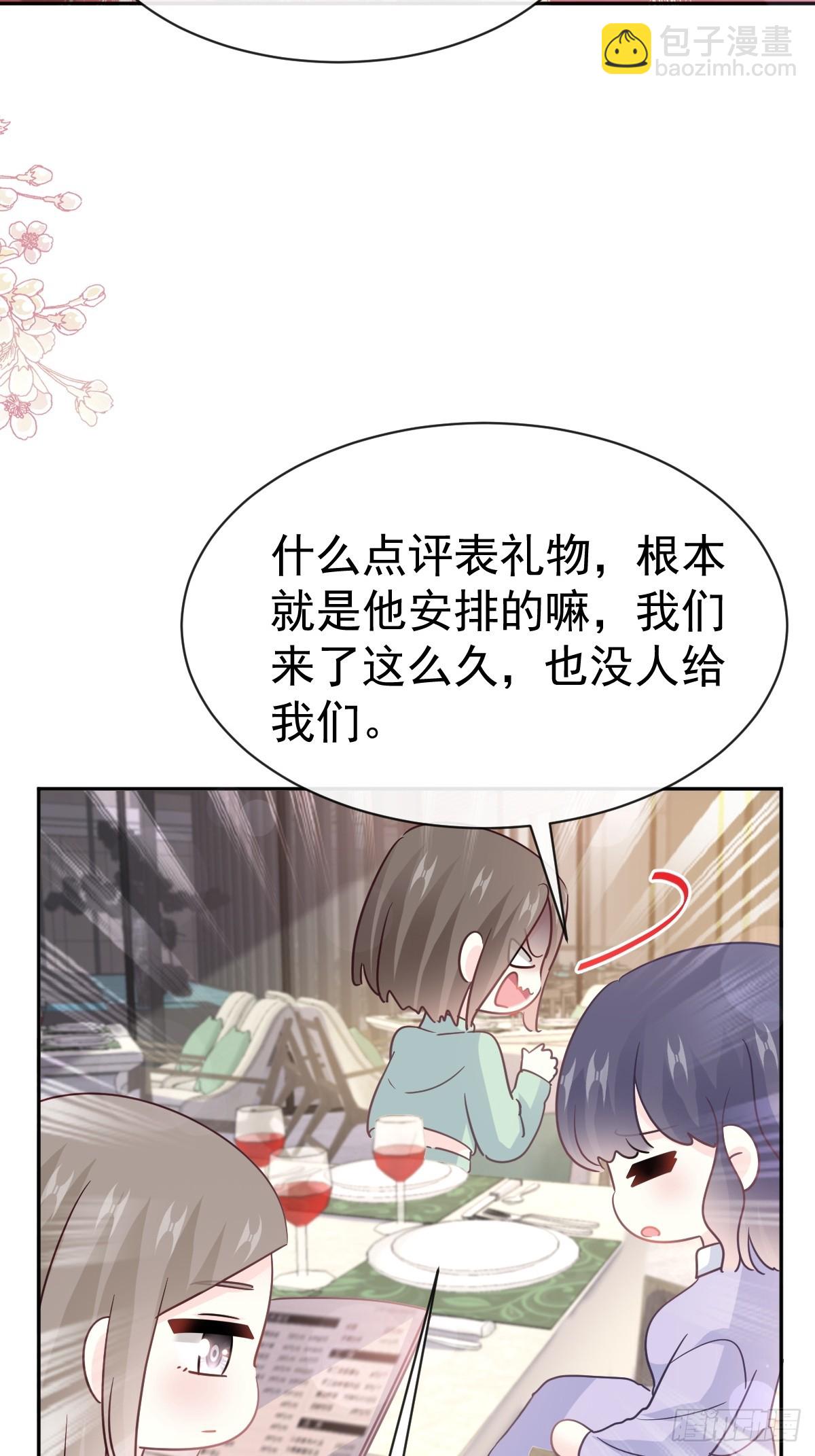 315 爱意32