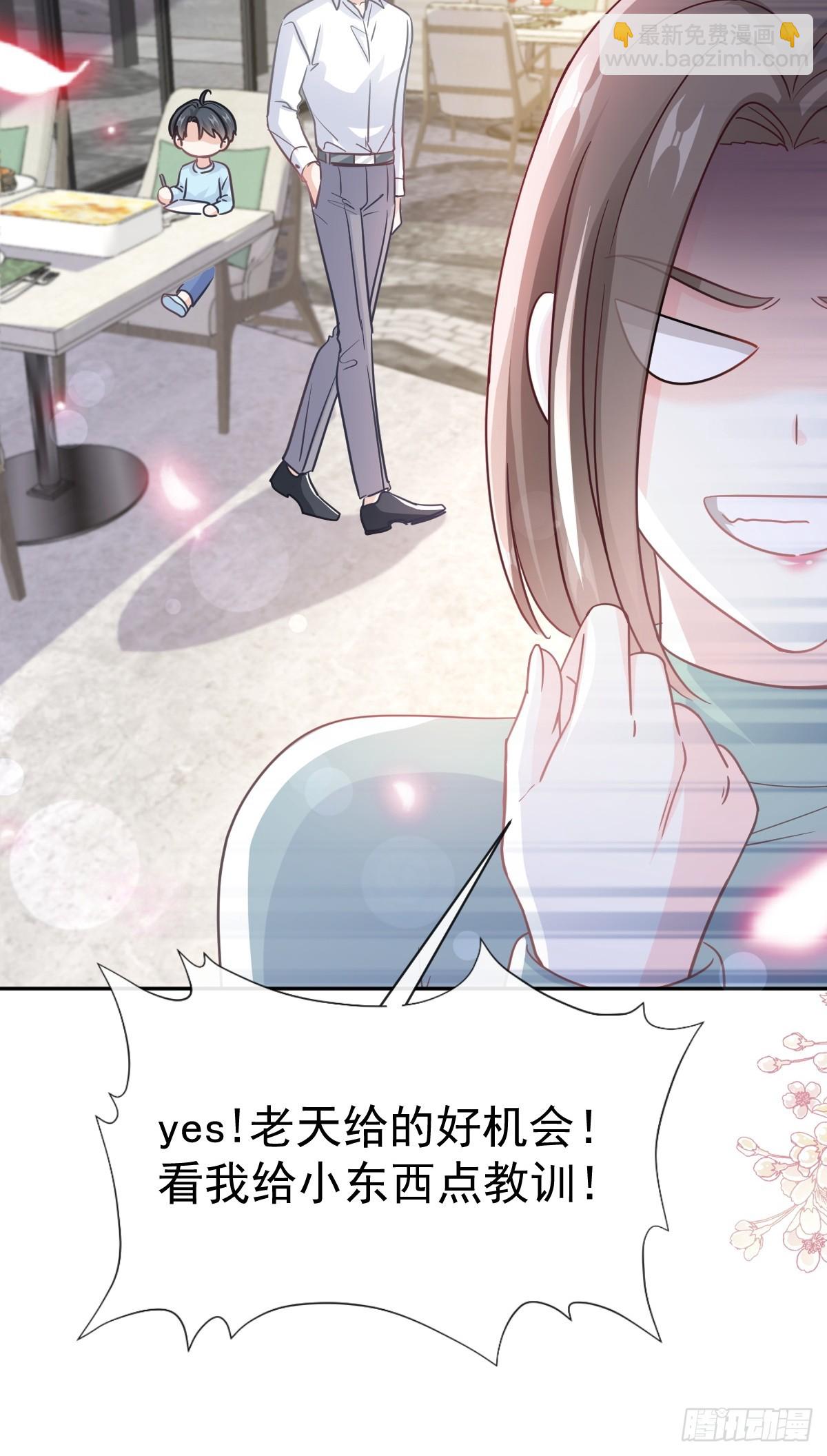 315 爱意35