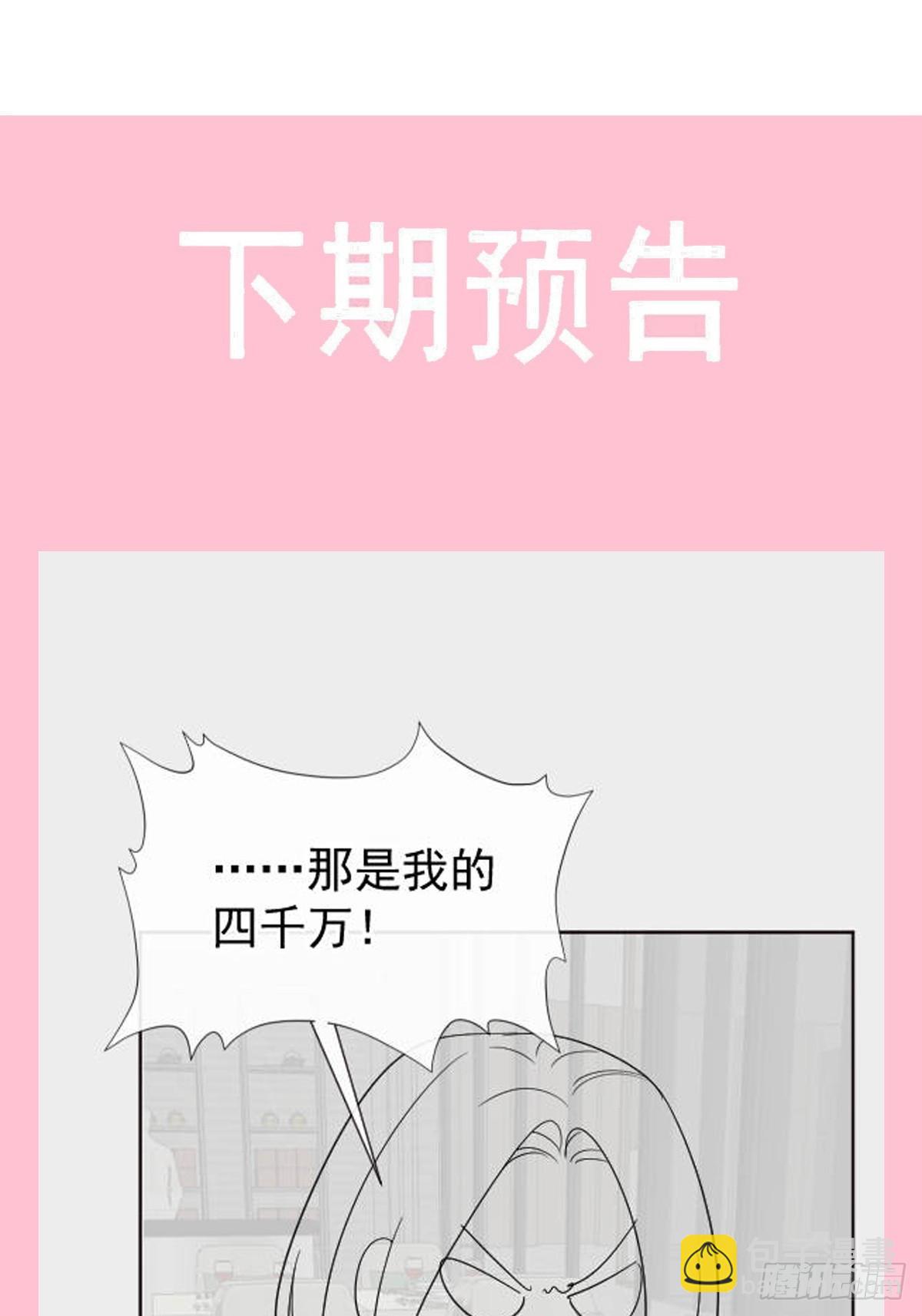 315 爱意39