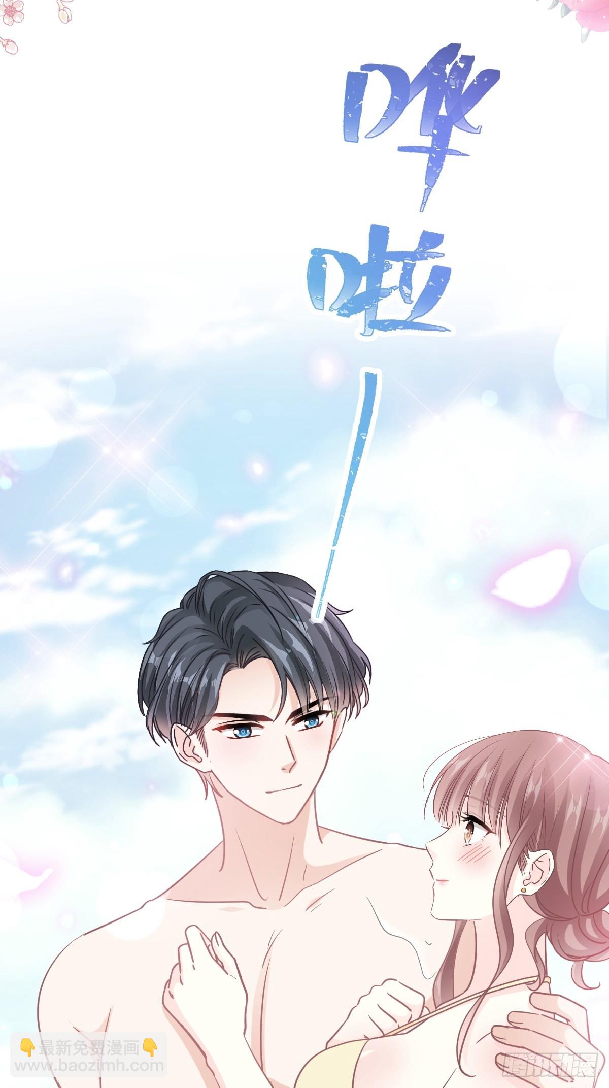315 爱意4