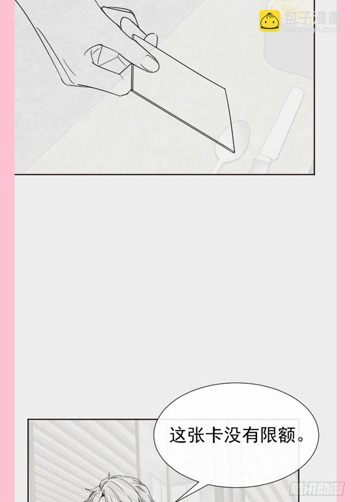 315 爱意41
