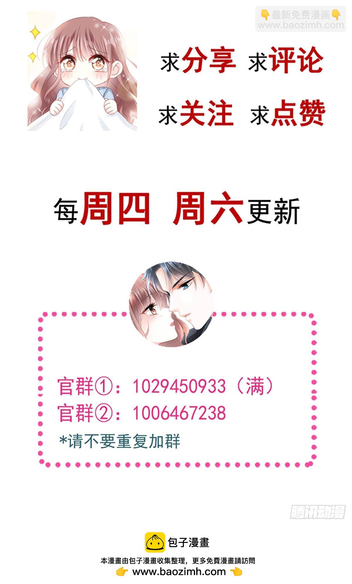 315 爱意44