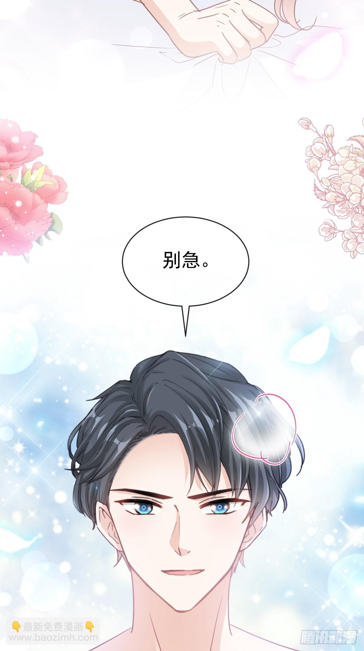 315 爱意8
