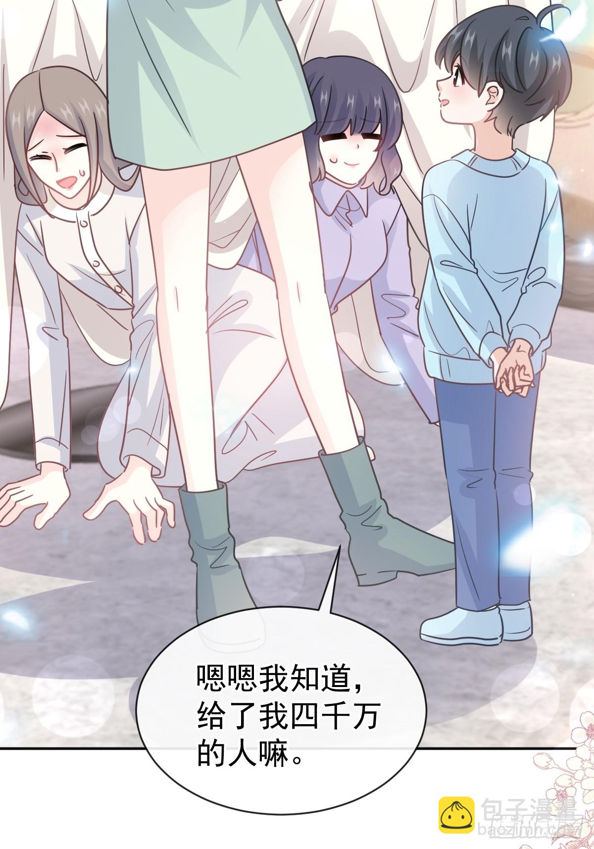 316 又来给我送钱啦？13