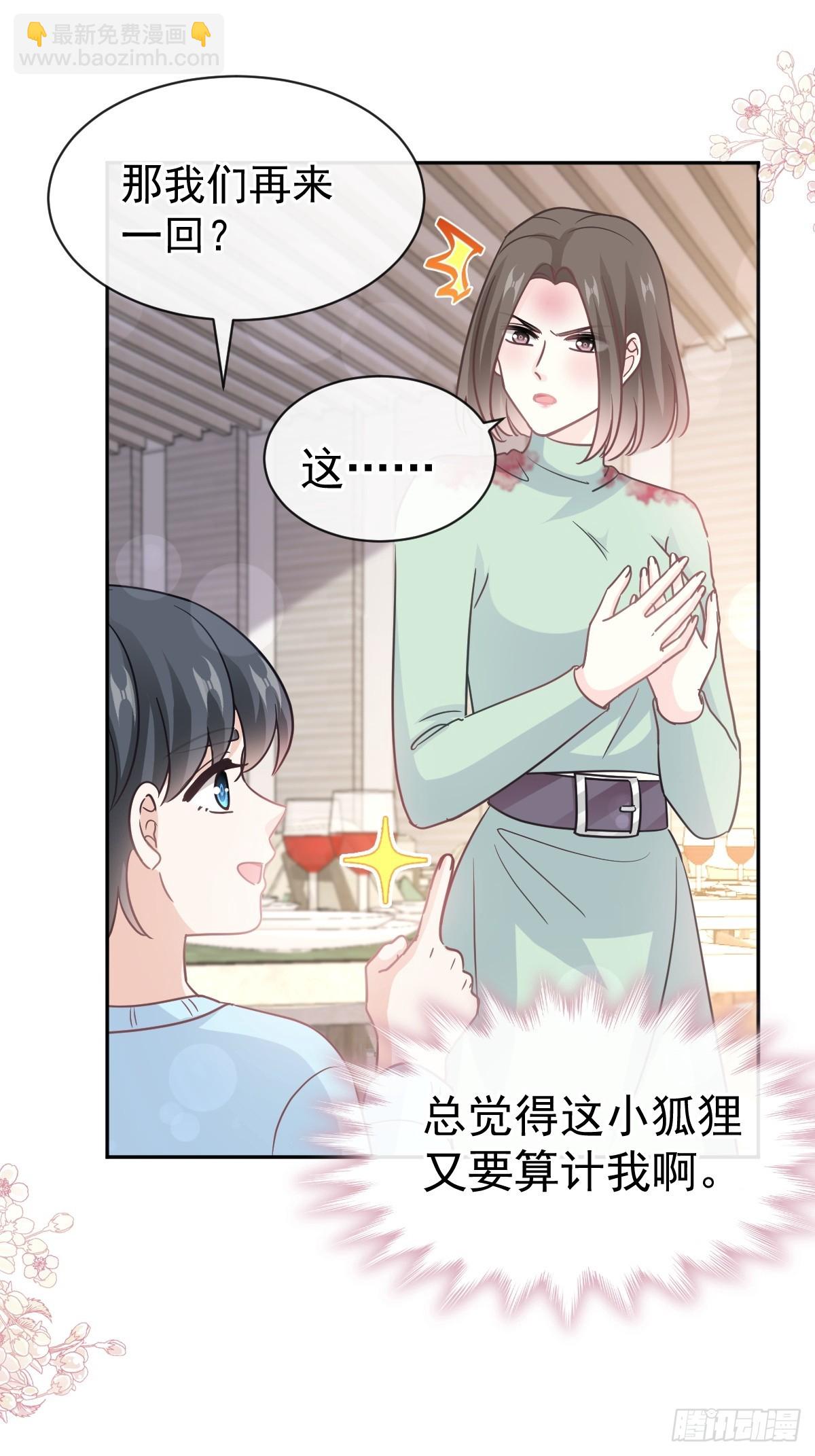 316 又来给我送钱啦？15