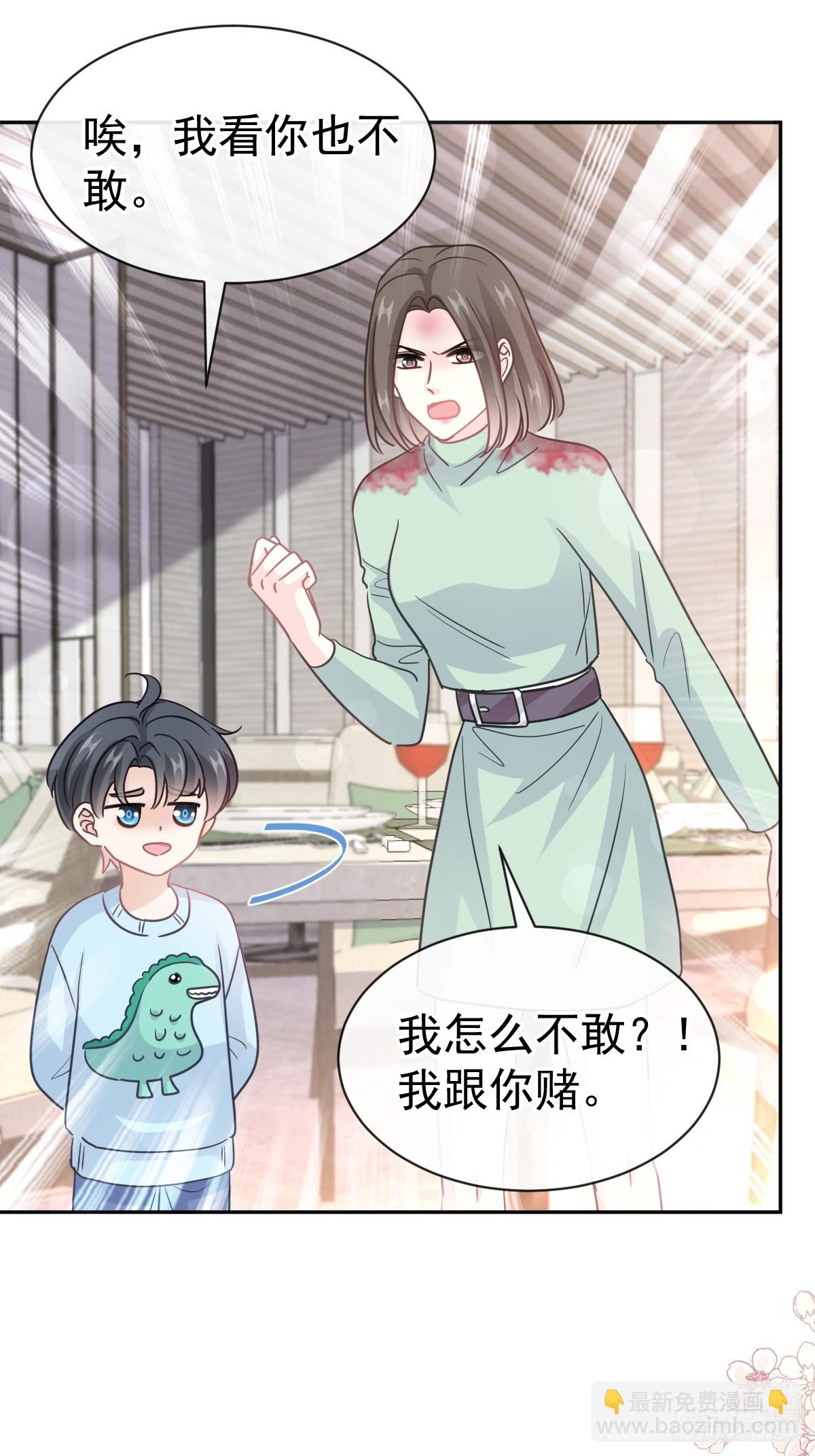 316 又来给我送钱啦？16