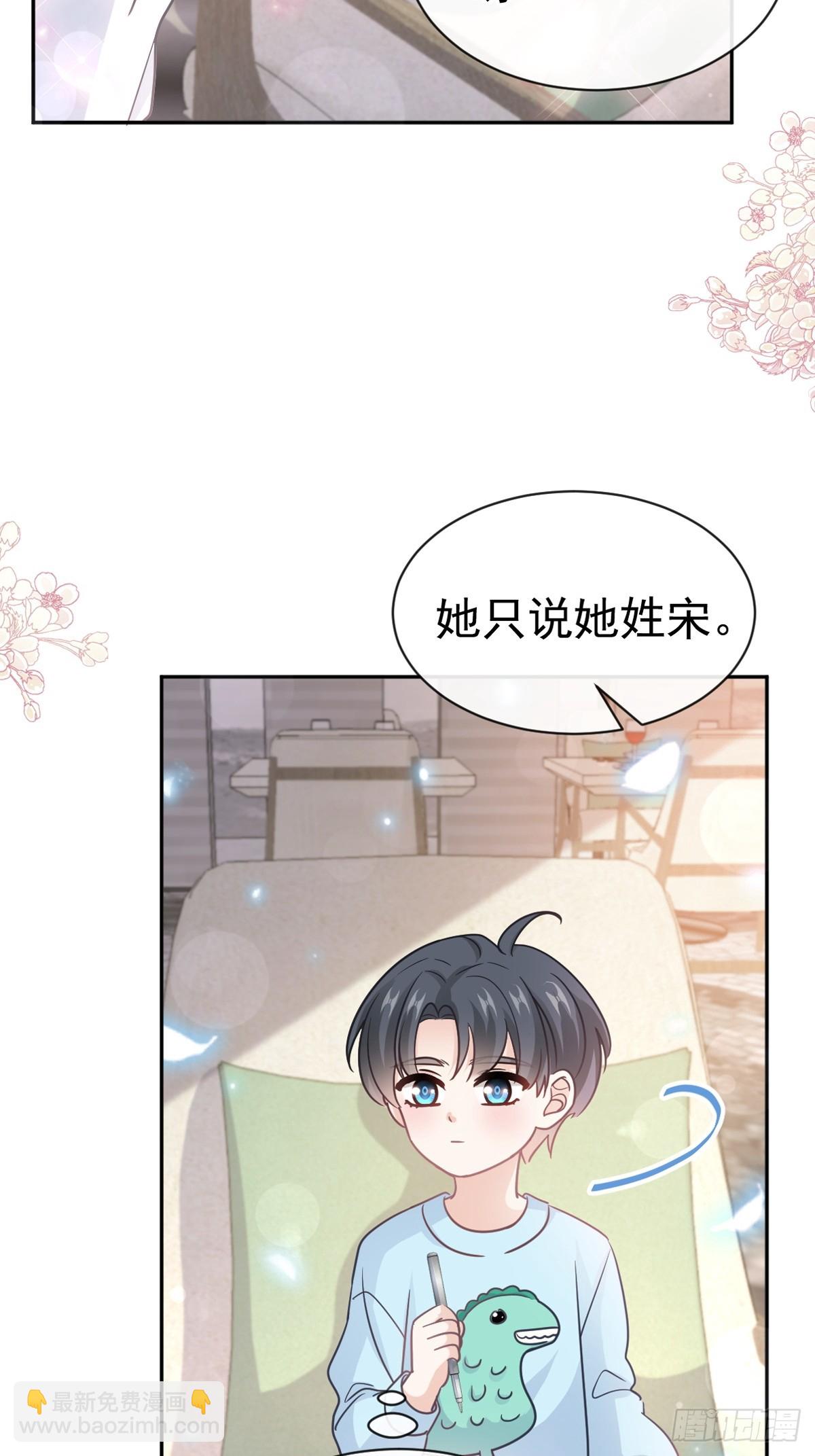 316 又来给我送钱啦？2