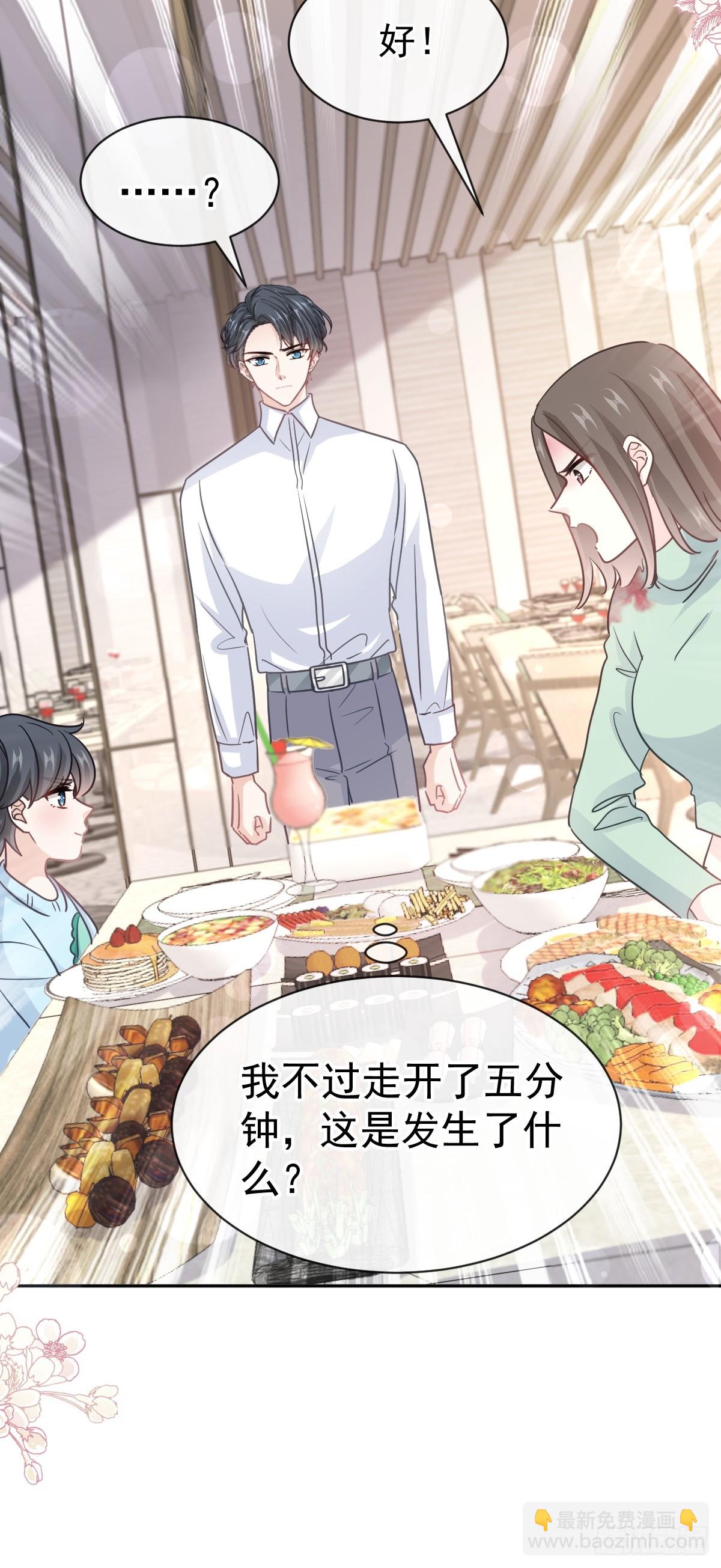 316 又来给我送钱啦？23