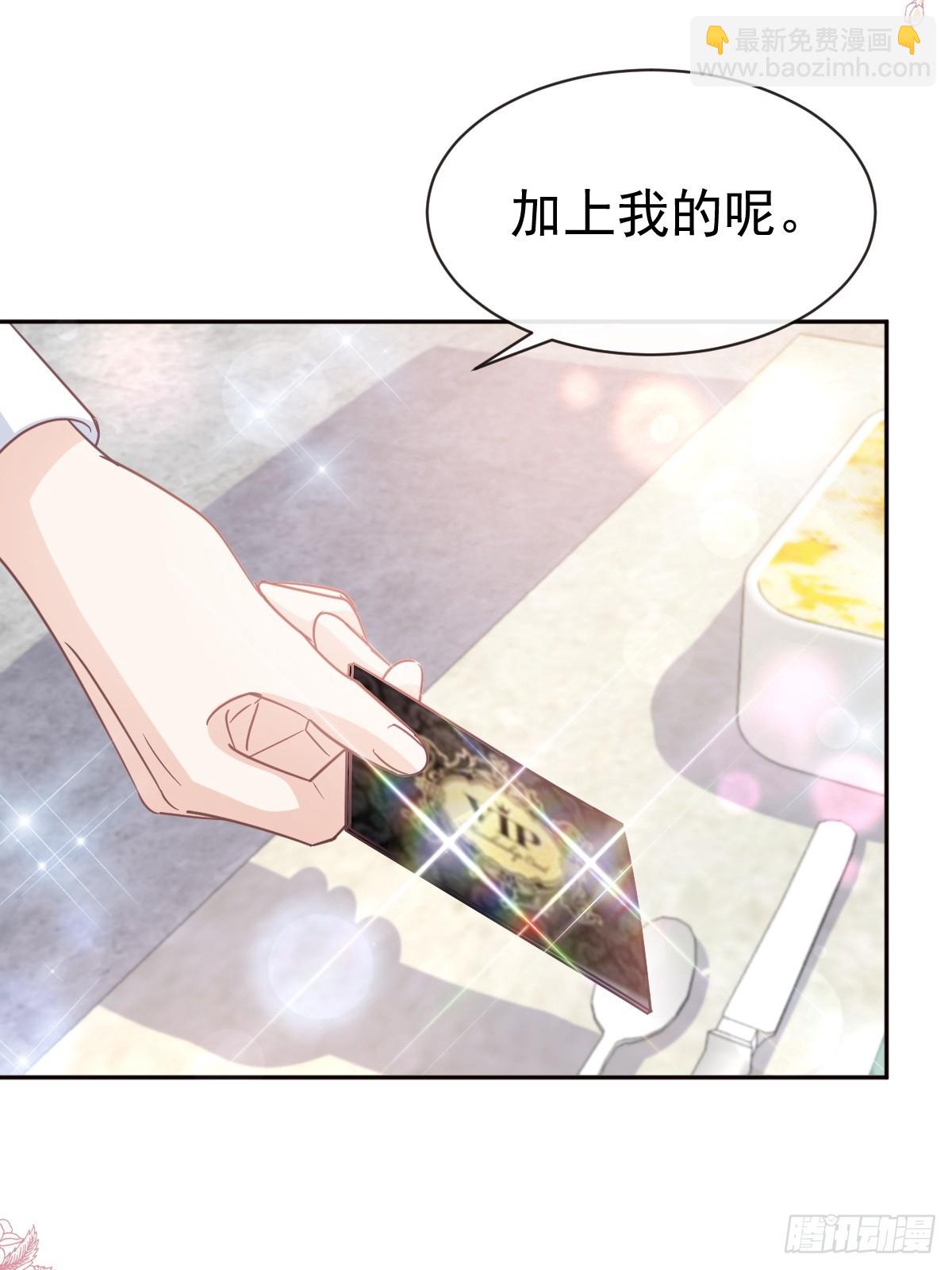 316 又来给我送钱啦？27