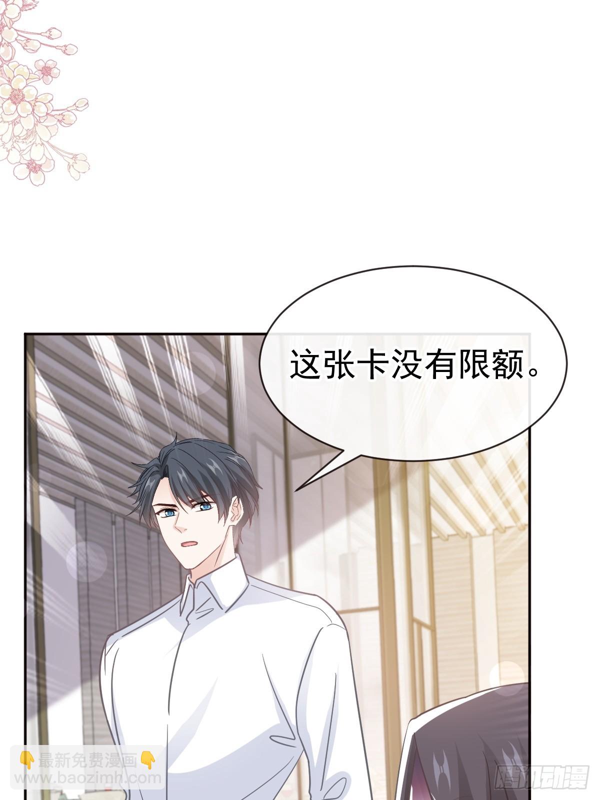 316 又来给我送钱啦？28