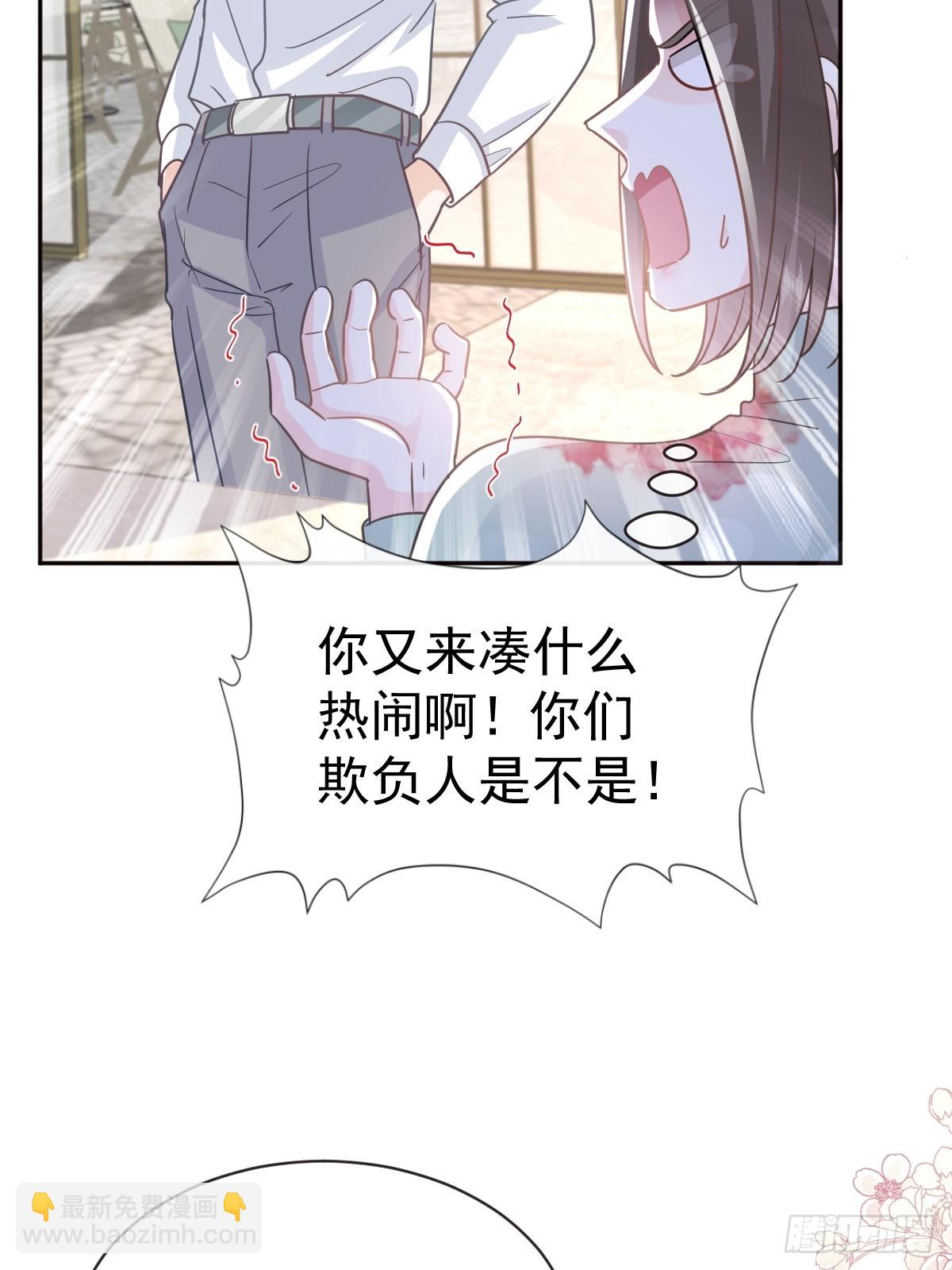 316 又来给我送钱啦？29