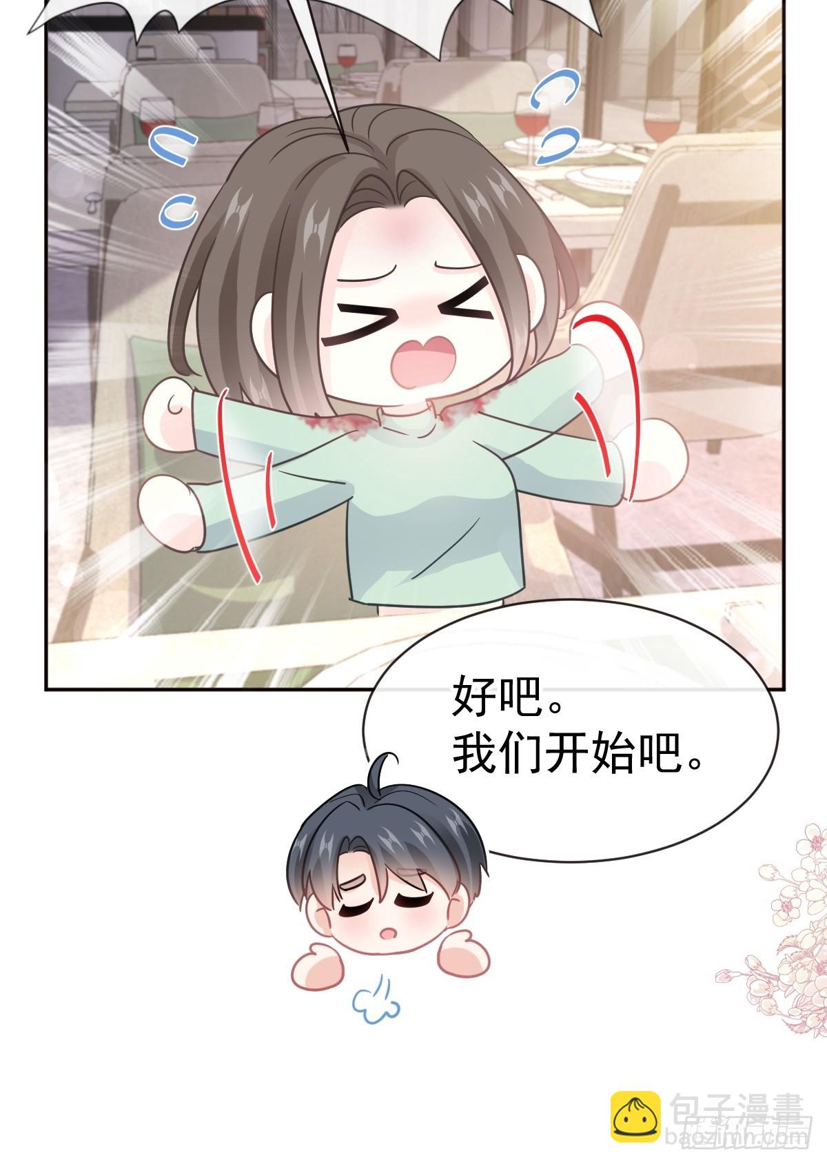 316 又来给我送钱啦？37